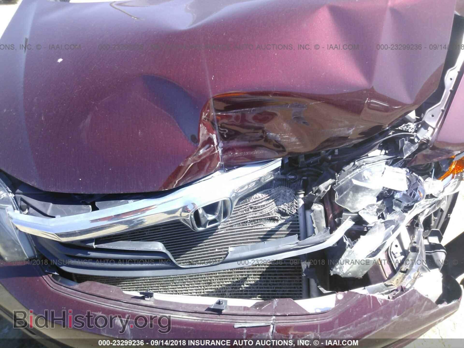 2012 Honda Civic - VIN: 2HGFB2F97CH506271 - Photo 10