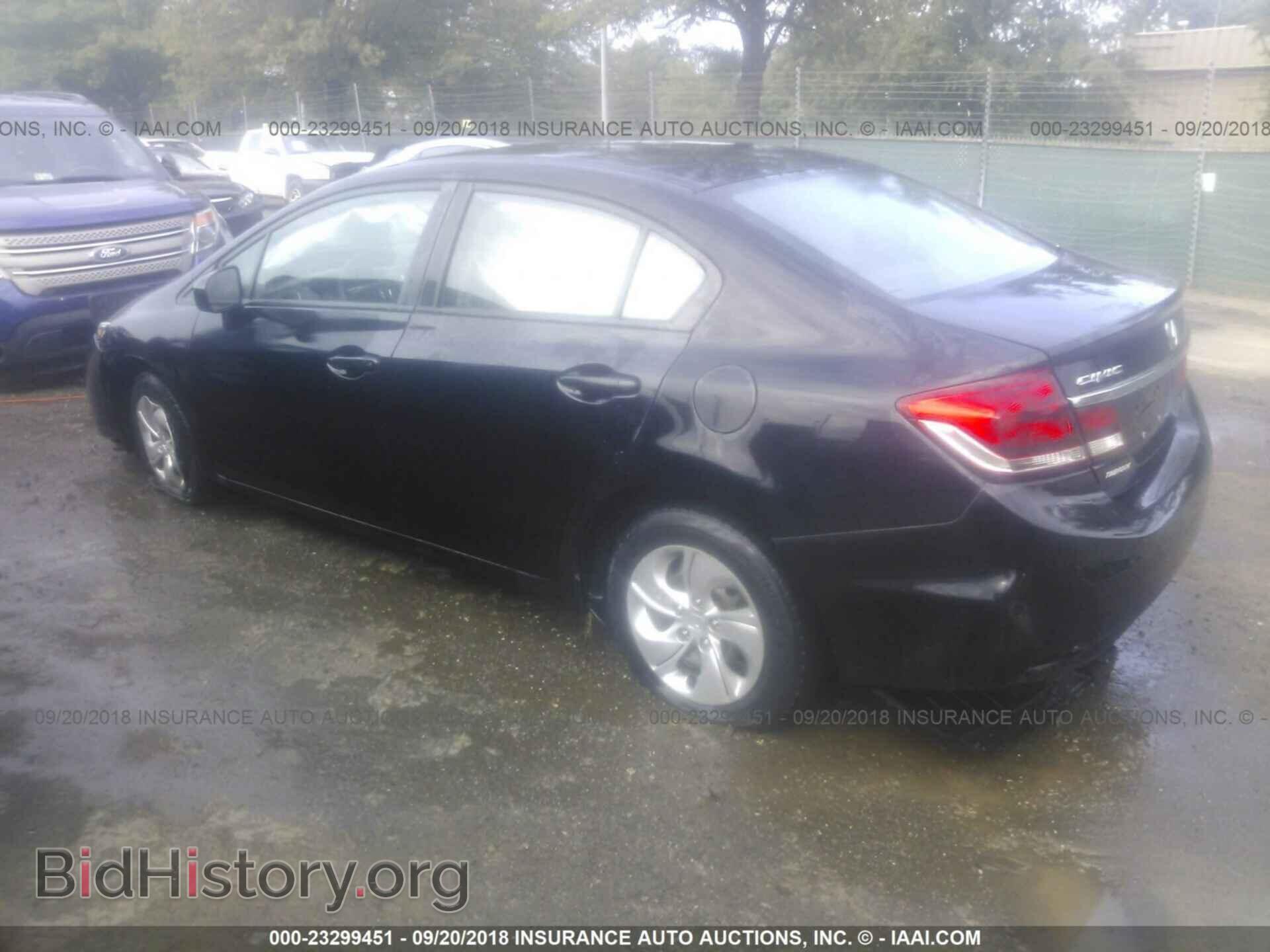 2014 Honda Civic - VIN: 19XFB2F50EE264398 - Photo 3