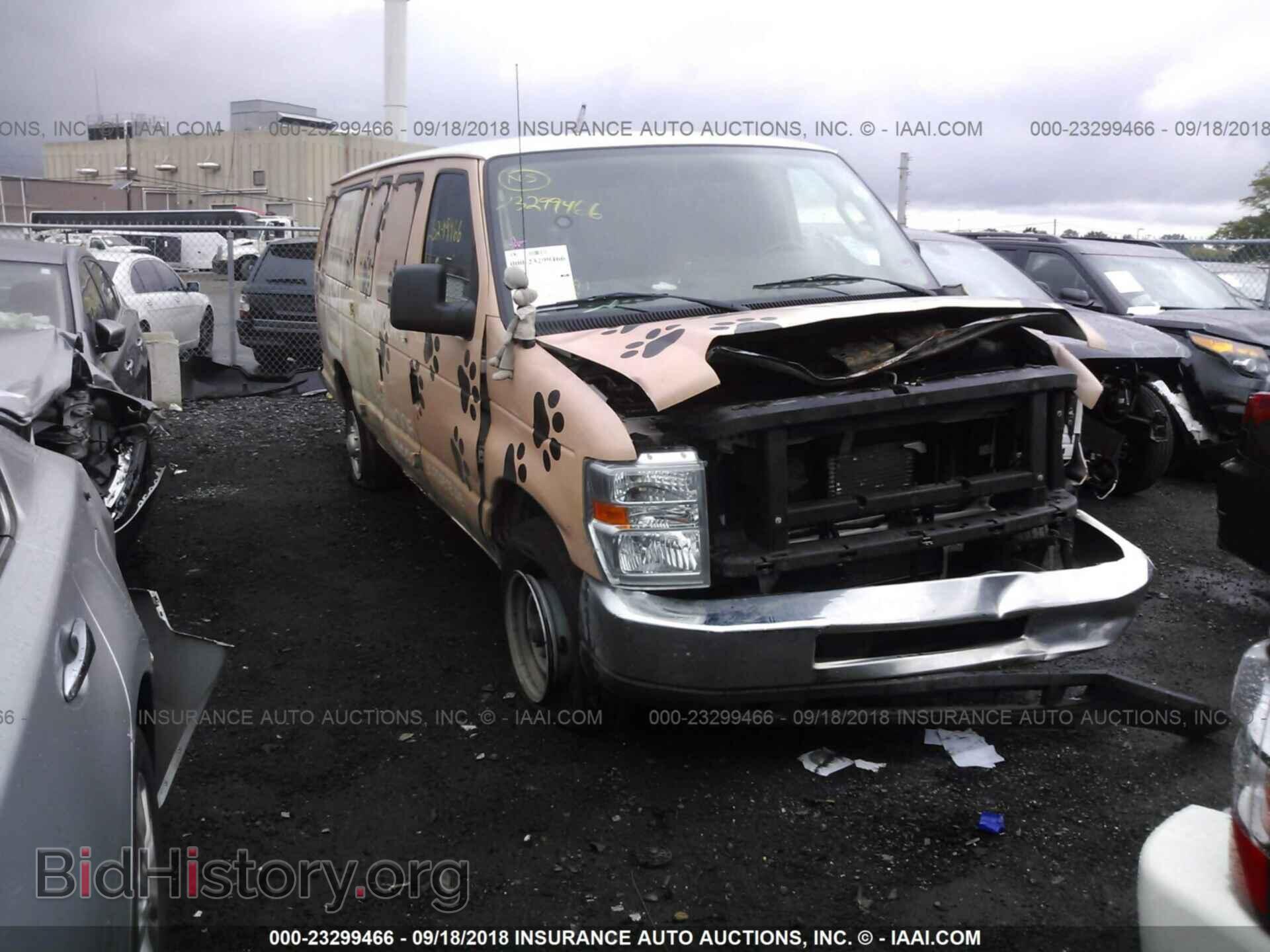 Фотография 1FBSS3BL3DDA94616 - FORD ECONOLINE 2013