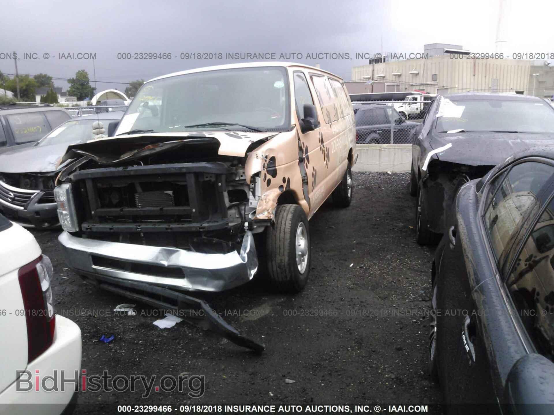 2013 FORD ECONOLINE - VIN: 1FBSS3BL3DDA94616 - Фото 2