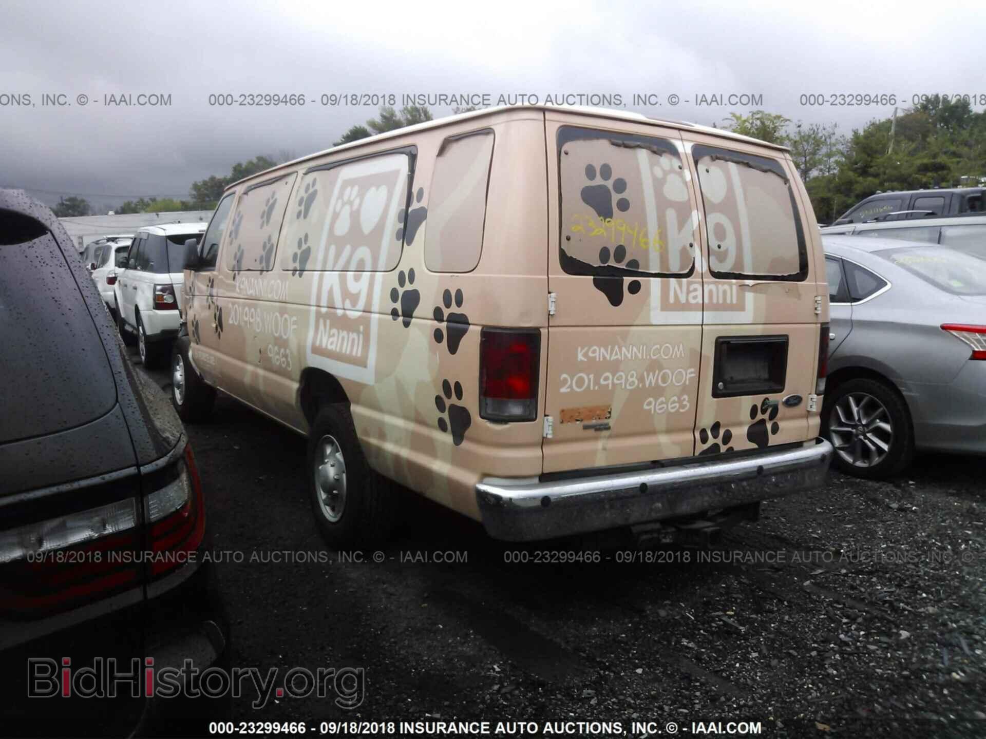 2013 FORD ECONOLINE - VIN: 1FBSS3BL3DDA94616 - Фото 3