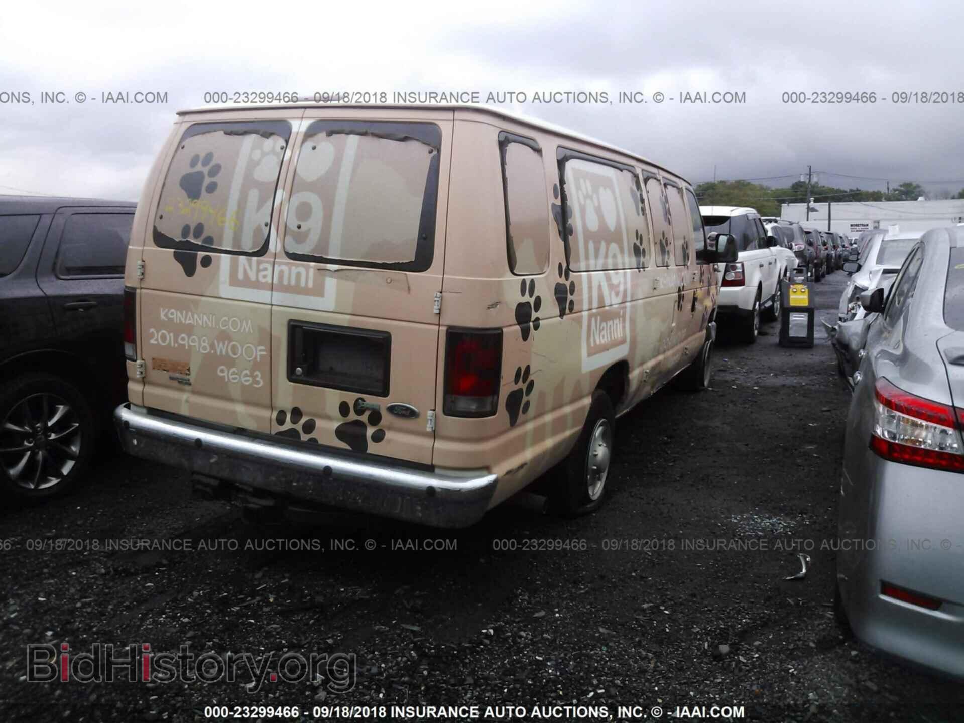 2013 FORD ECONOLINE - VIN: 1FBSS3BL3DDA94616 - Фото 4