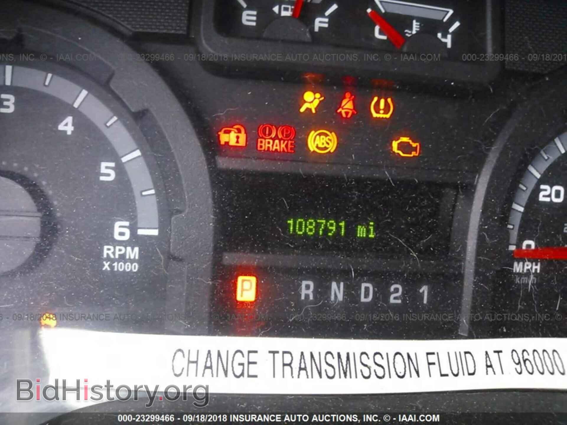 2013 FORD ECONOLINE - VIN: 1FBSS3BL3DDA94616 - Фото 7