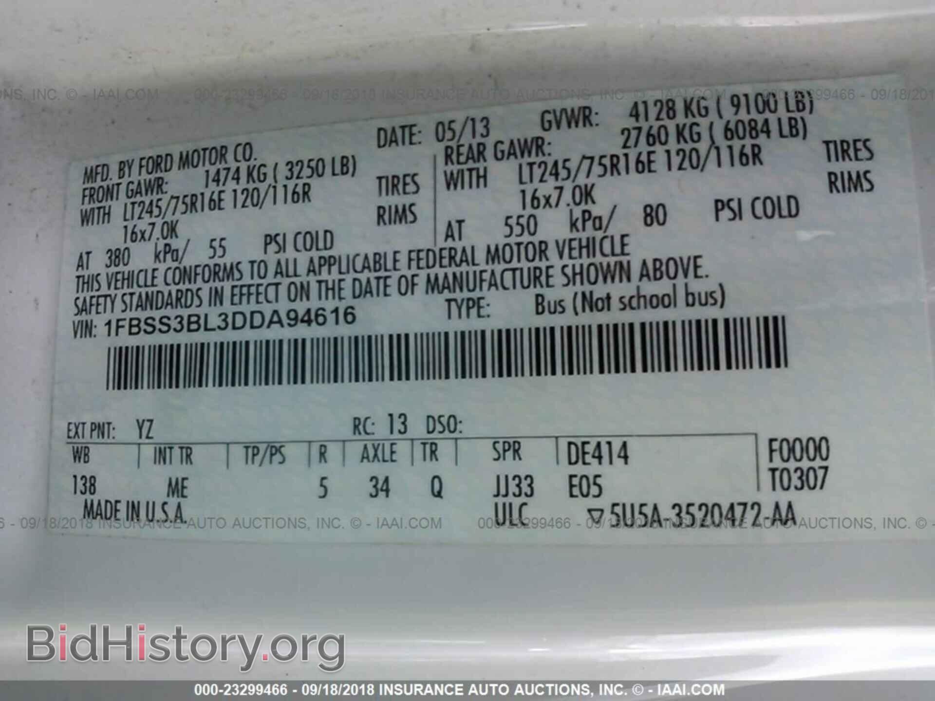 2013 FORD ECONOLINE - VIN: 1FBSS3BL3DDA94616 - Фото 9
