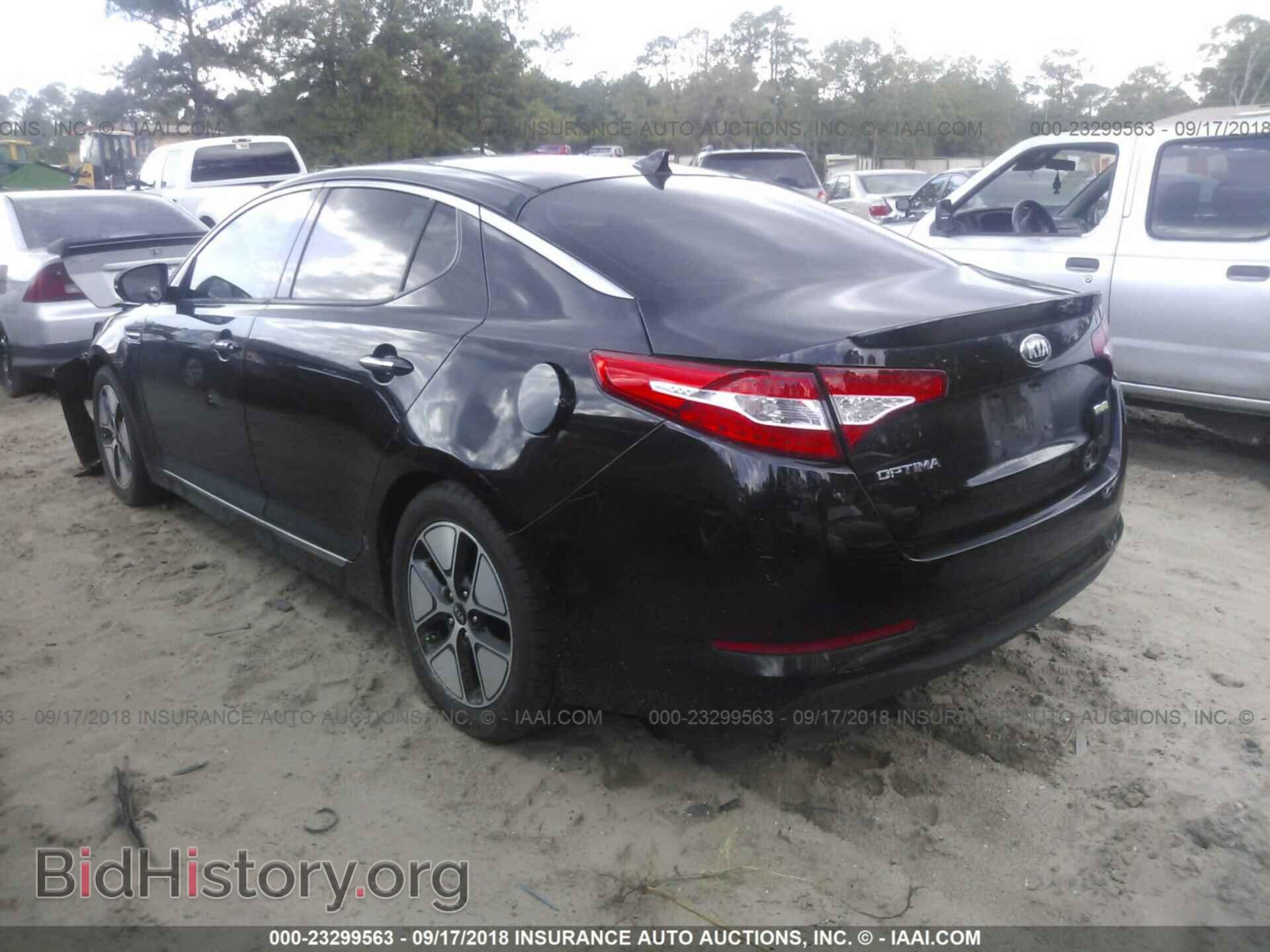 2012 Kia Optima - VIN: KNAGM4AD9C5033384 - Photo 3
