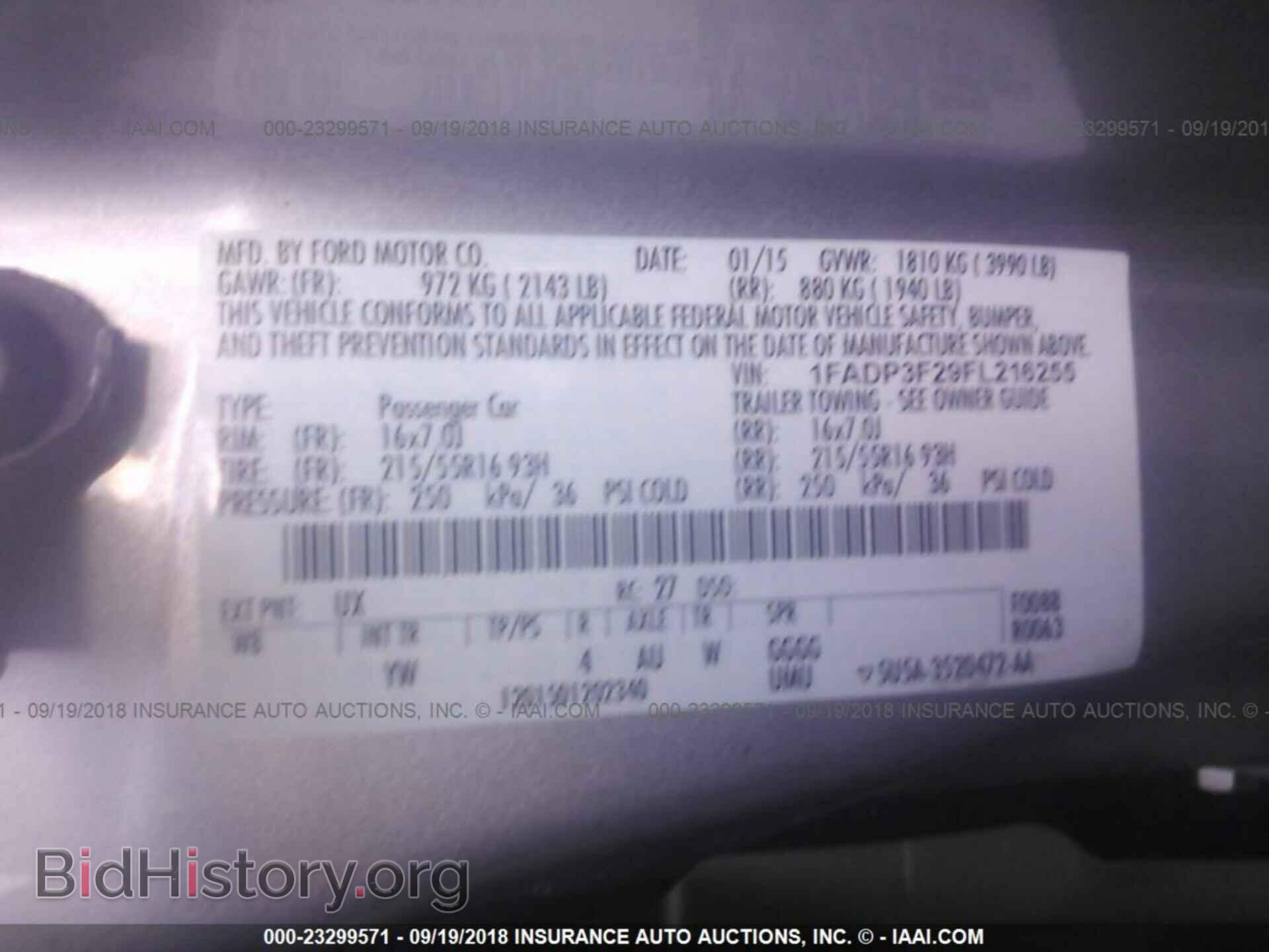 2015 Ford Focus - VIN: 1FADP3F29FL216255 - Photo 9