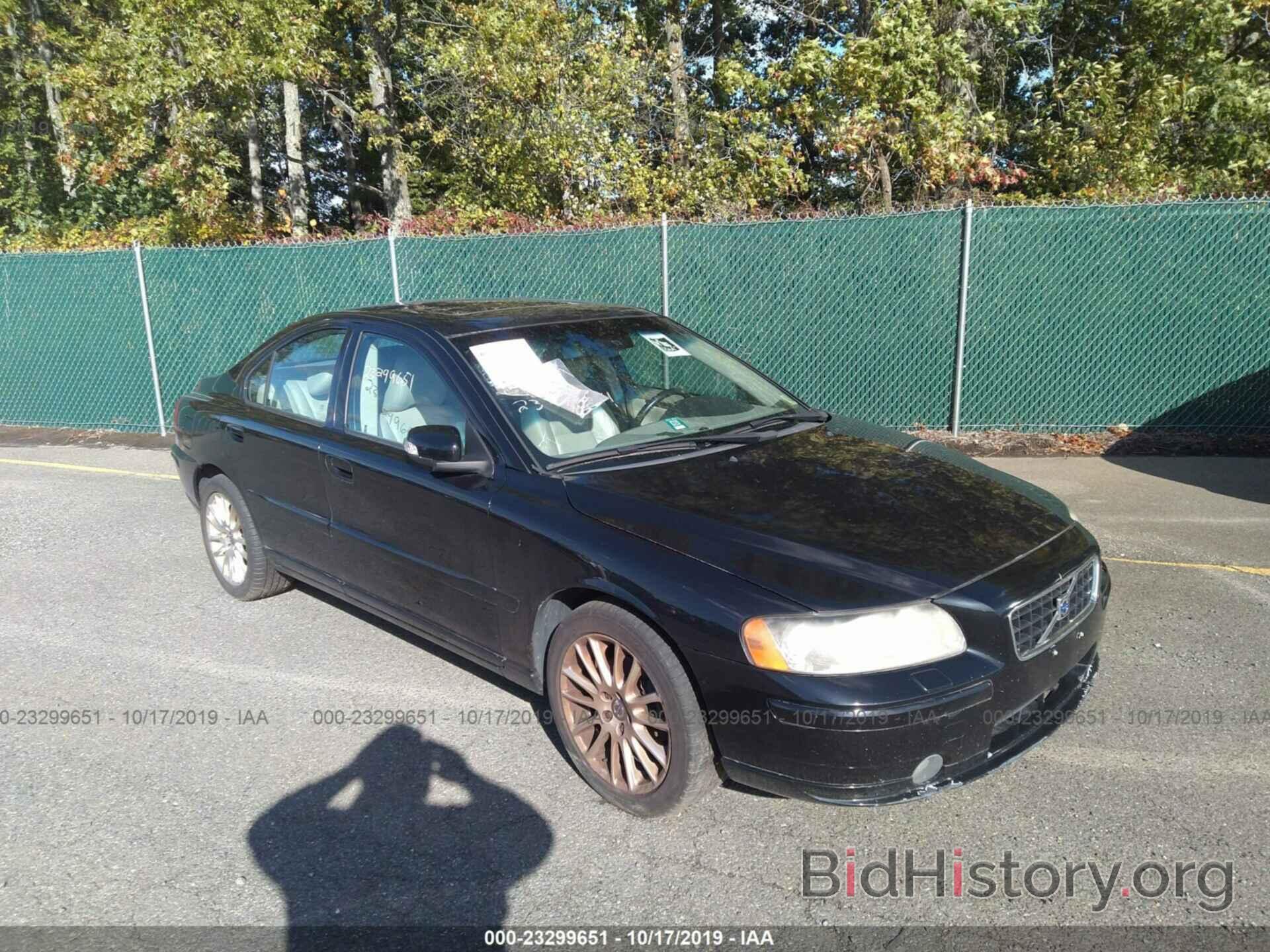 Photo YV1RS592172644909 - VOLVO S60 2007