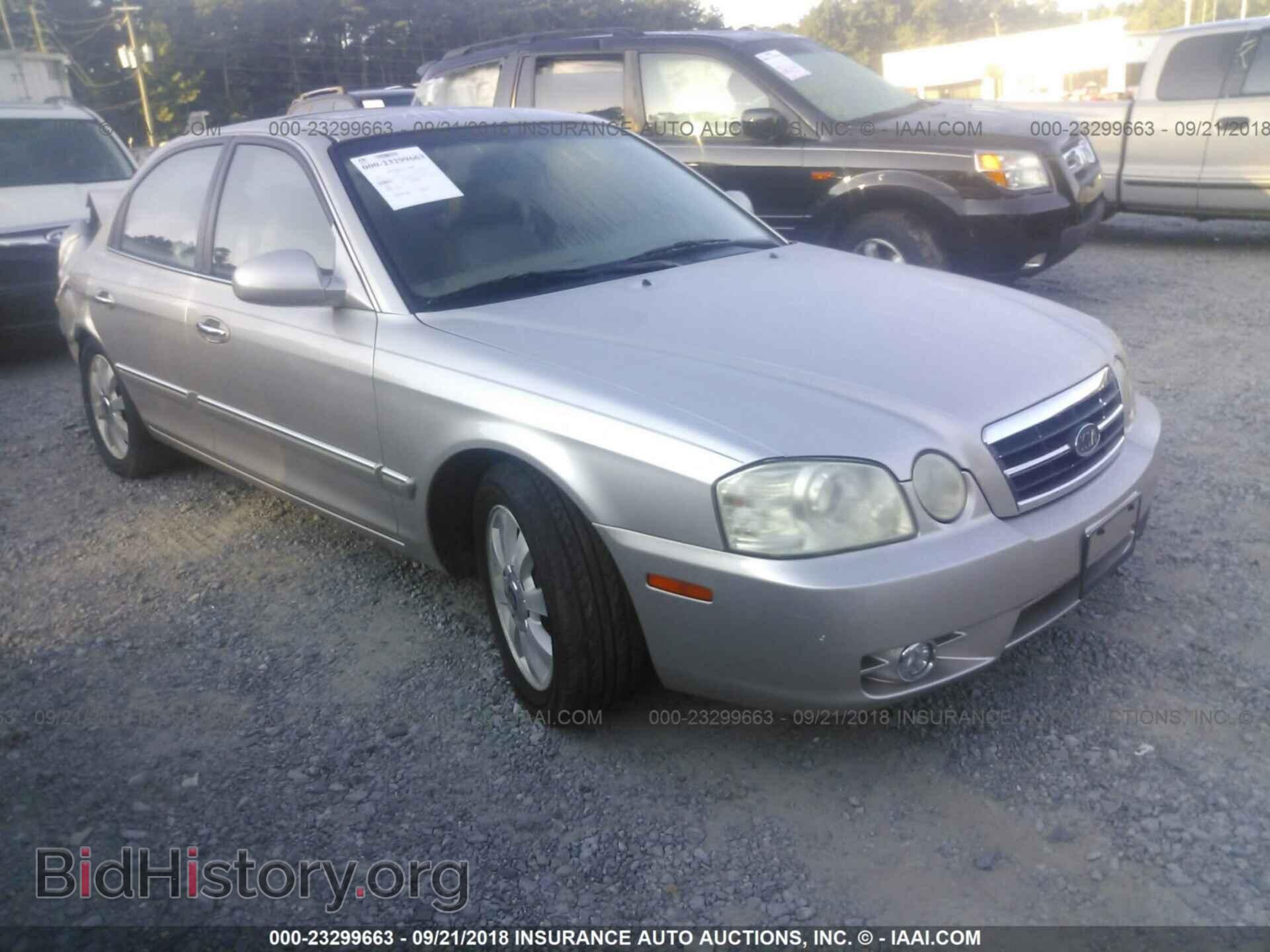 Фотография KNAGD128455431217 - KIA OPTIMA 2005