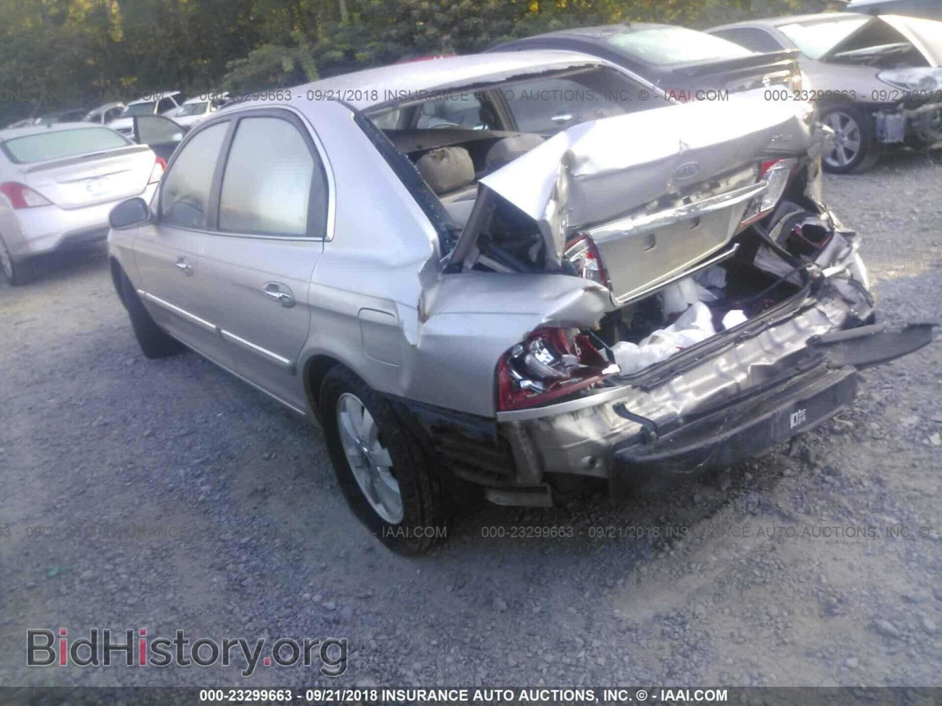 2005 KIA OPTIMA - VIN: KNAGD128455431217 - Фото 3