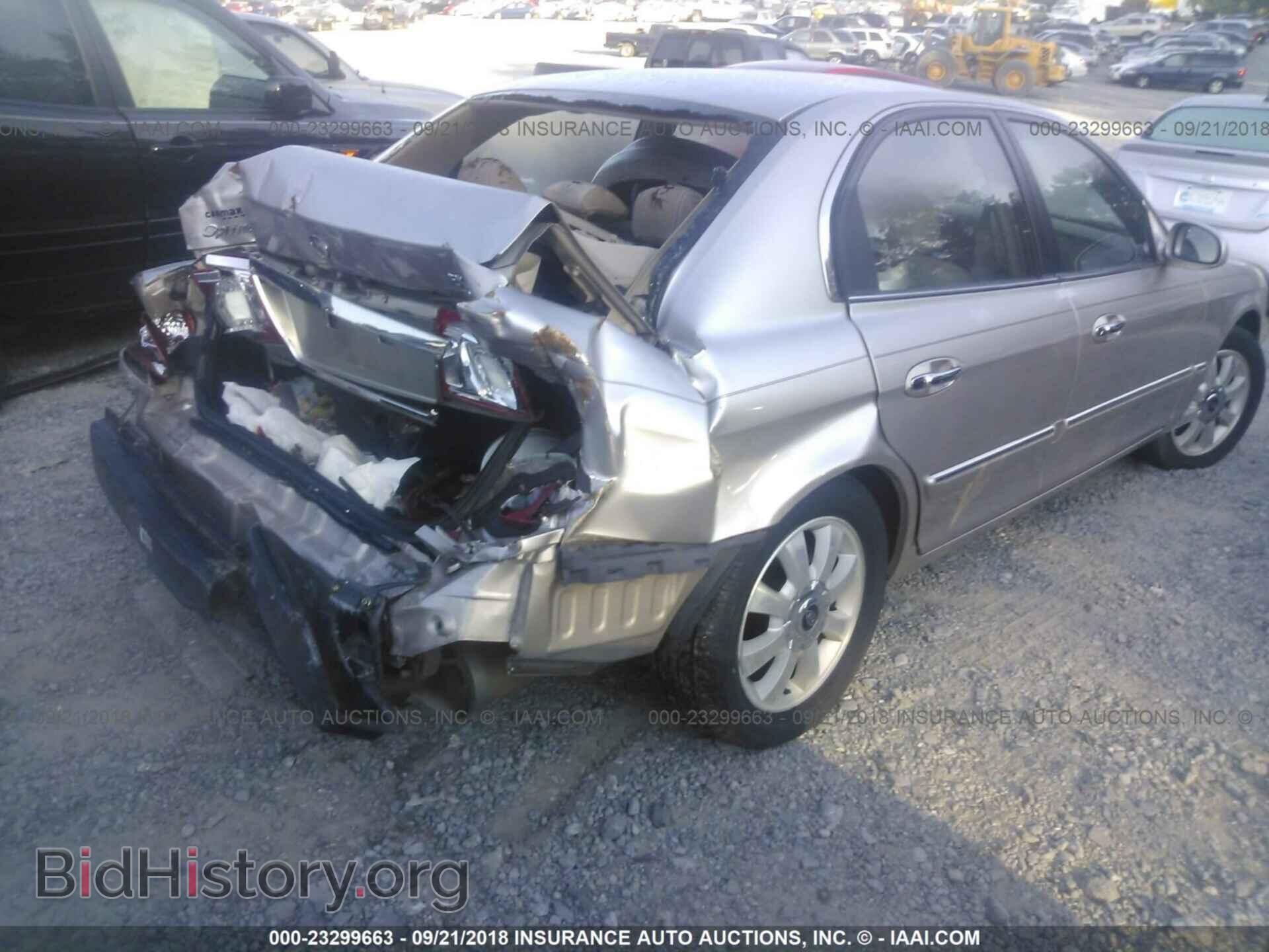 2005 KIA OPTIMA - VIN: KNAGD128455431217 - Фото 4