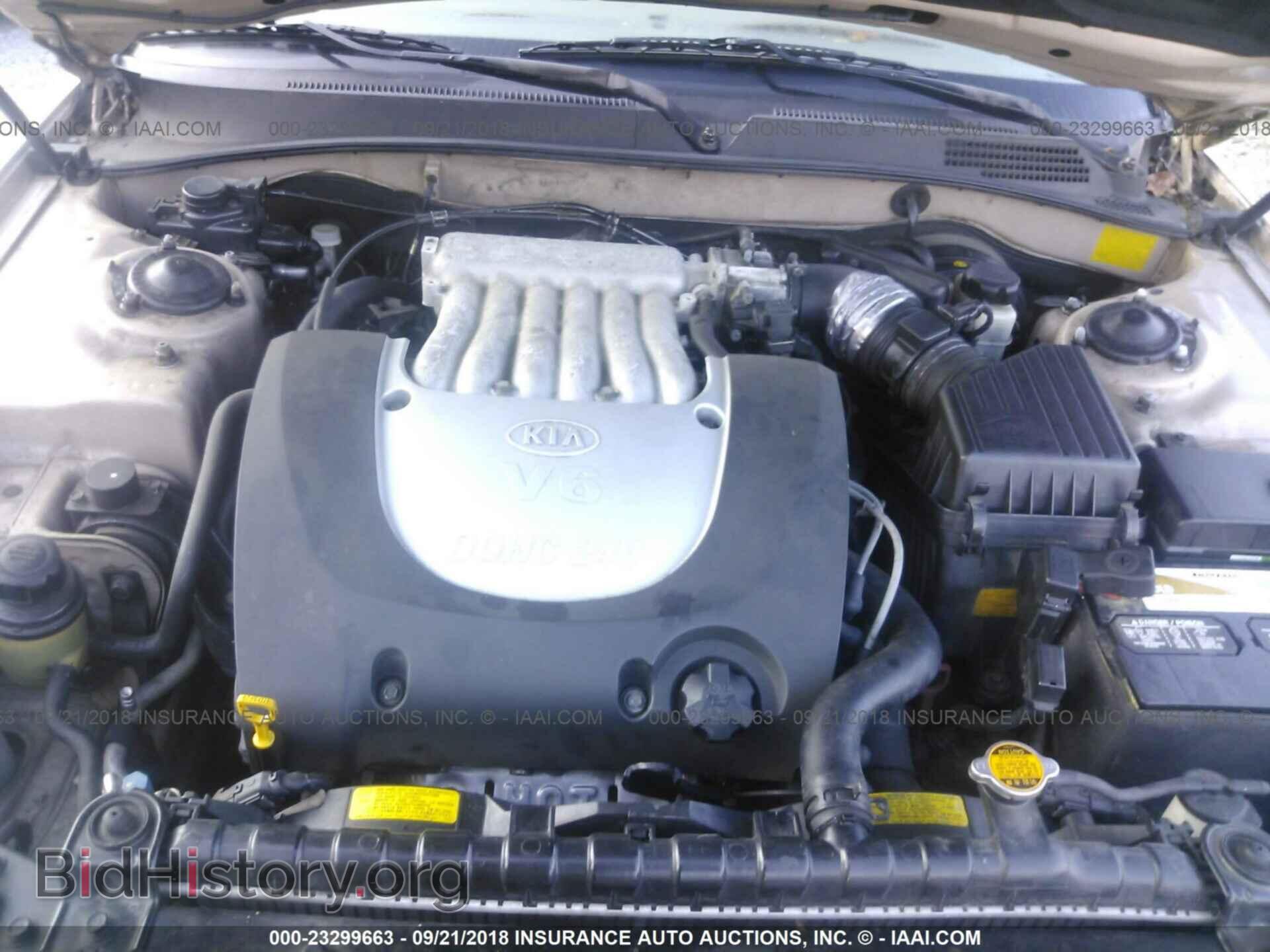 2005 KIA OPTIMA - VIN: KNAGD128455431217 - Фото 10