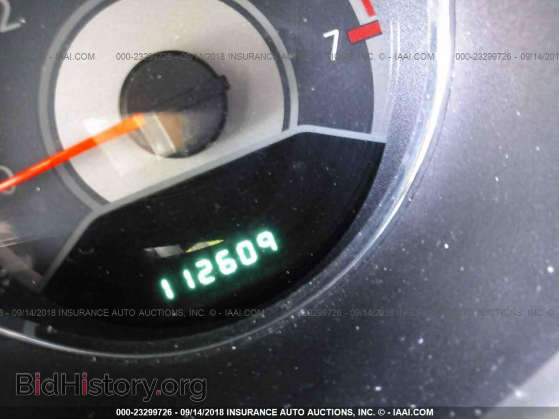 2013 CHRYSLER 200 - VIN: 1C3CCBCG0DN523752 - Photo 7