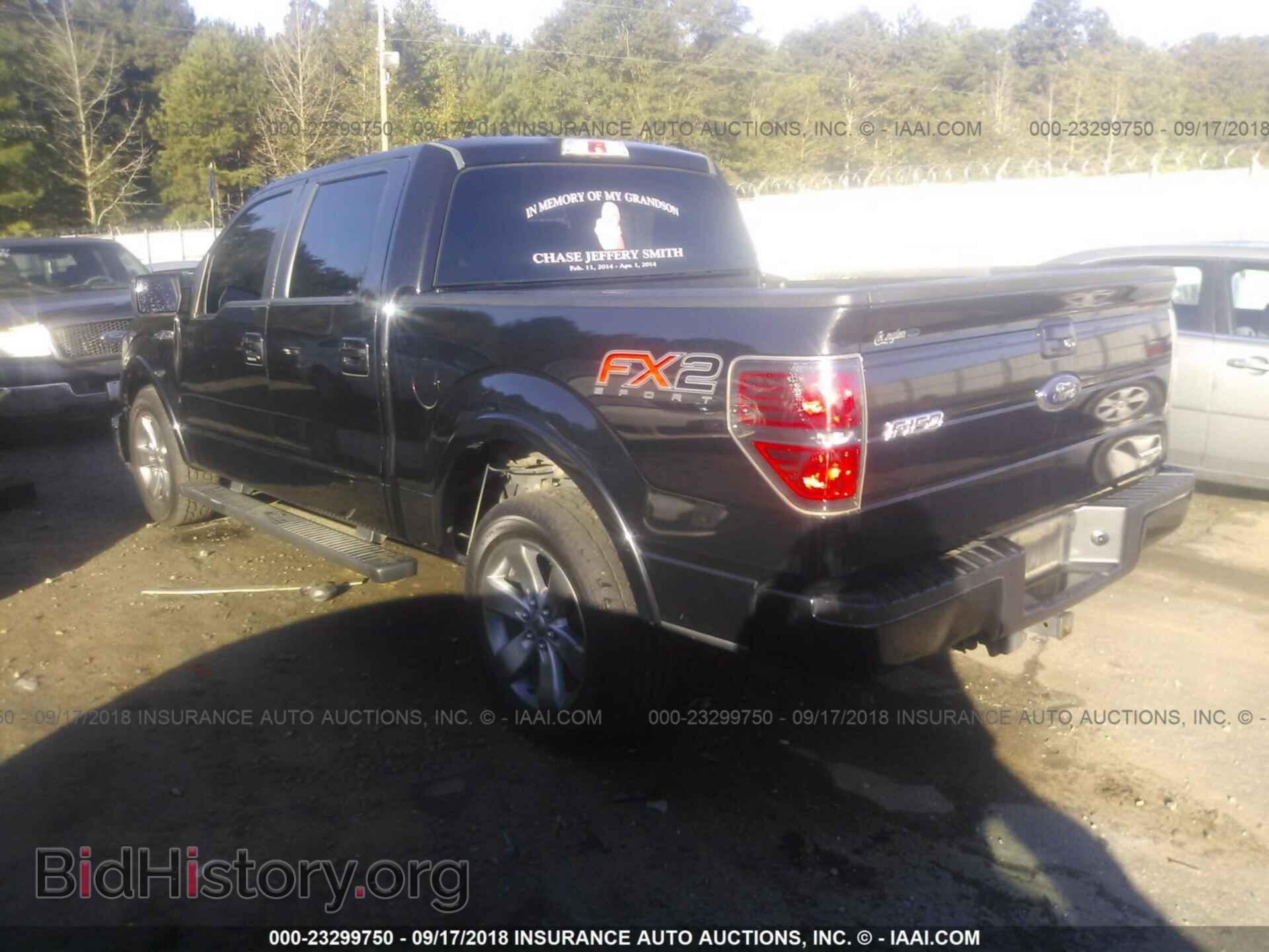 2012 Ford F150 - VIN: 1FTFW1CF9CFC23931 - Фото 3