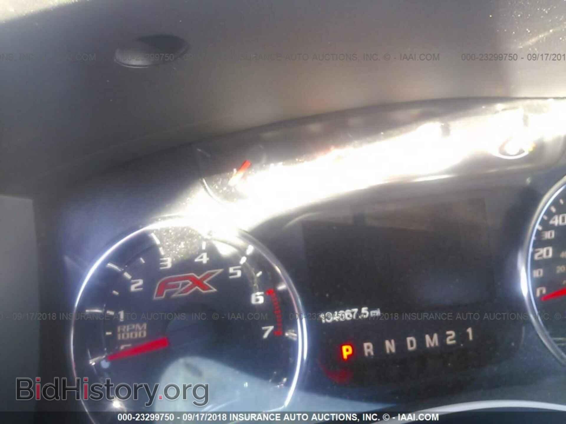 2012 Ford F150 - VIN: 1FTFW1CF9CFC23931 - Фото 7