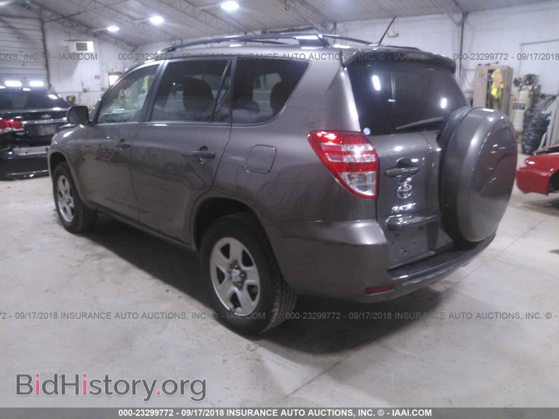 2012 Toyota Rav4 - VIN: 2T3BF4DV7CW250730 - Фото 3