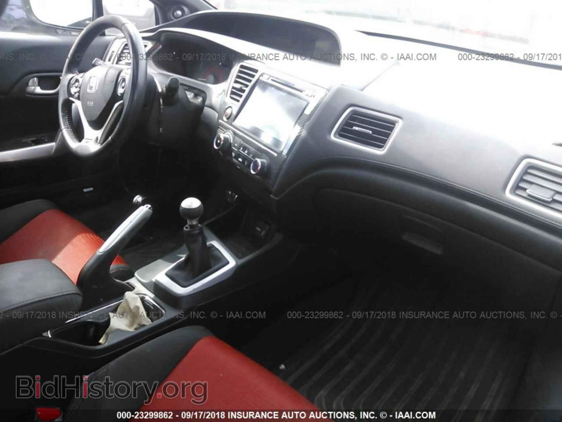 2014 Honda Civic - VIN: 2HGFG4A56EH700715 - Фото 5