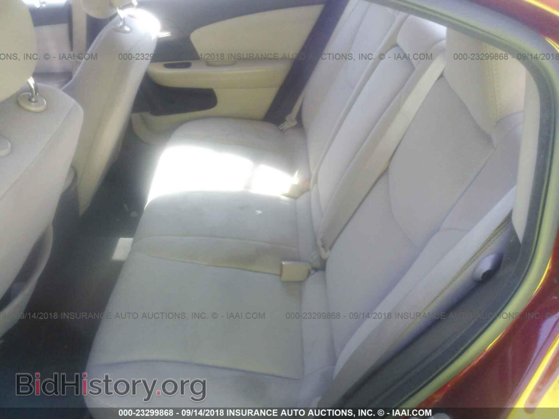 2012 Chrysler 200 - VIN: 1C3CCBBB7CN188509 - Photo 8