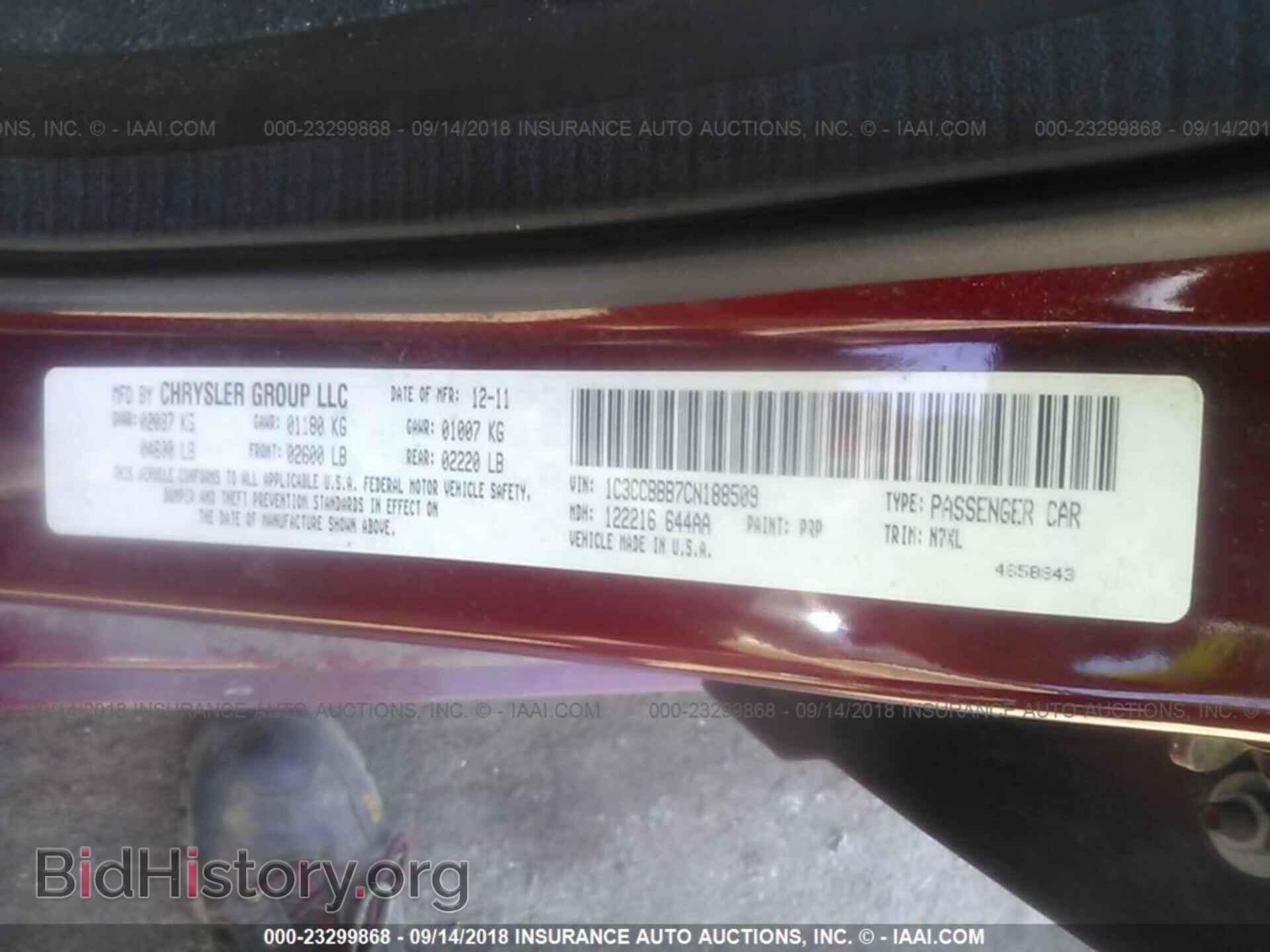 2012 Chrysler 200 - VIN: 1C3CCBBB7CN188509 - Photo 9