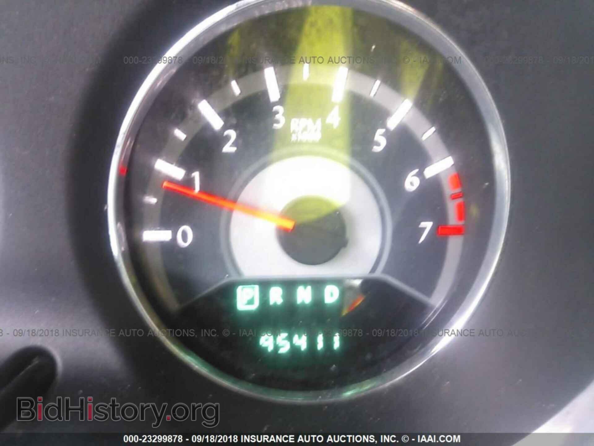 2012 CHRYSLER 200 - VIN: 1C3CCBBB6CN100551 - Фото 7