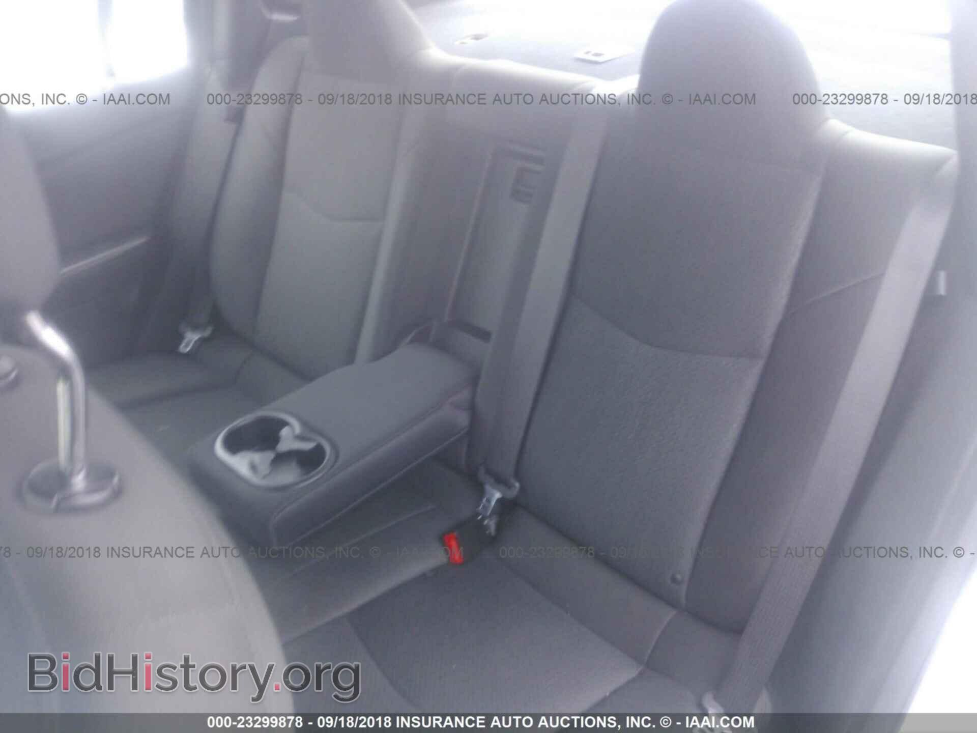 2012 CHRYSLER 200 - VIN: 1C3CCBBB6CN100551 - Фото 8