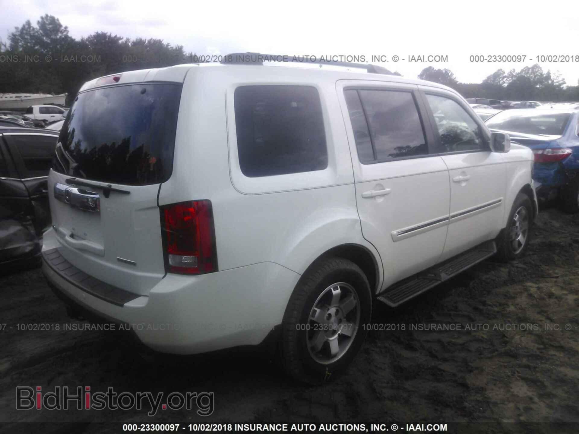 2011 Honda Pilot - VIN: 5FNYF3H90BB049127 - Photo 4