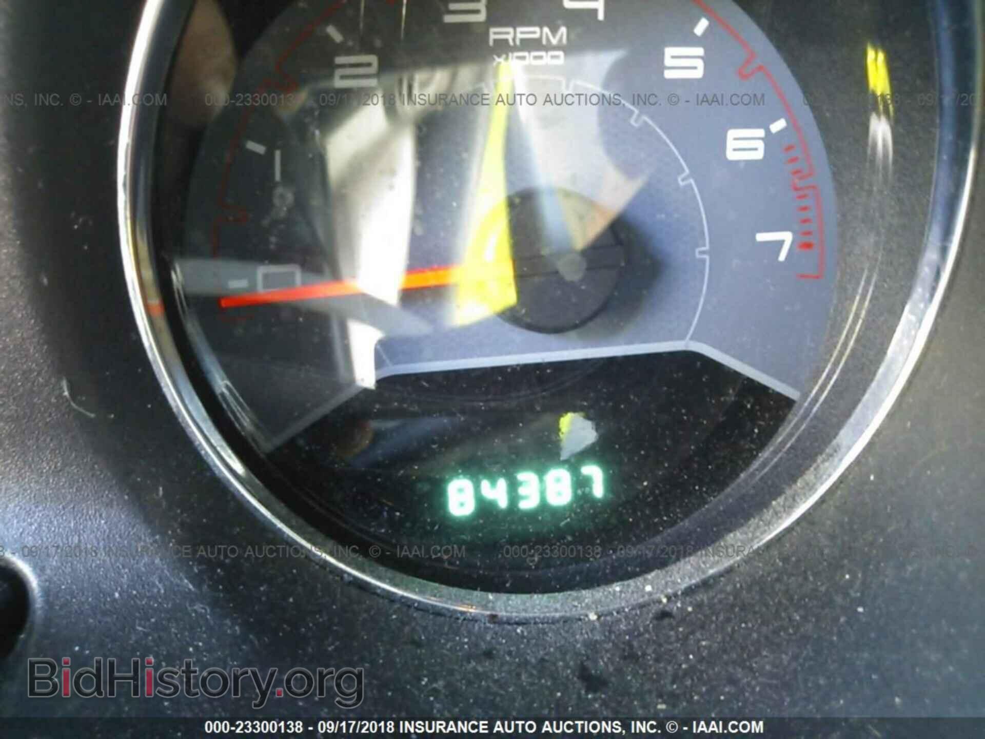 2014 Dodge Avenger - VIN: 1C3CDZAB6EN174532 - Photo 7