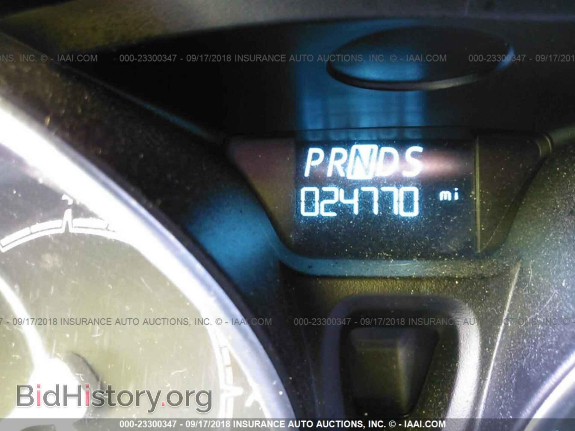 2017 Ford Fiesta - VIN: 3FADP4BJ2HM142715 - Photo 7