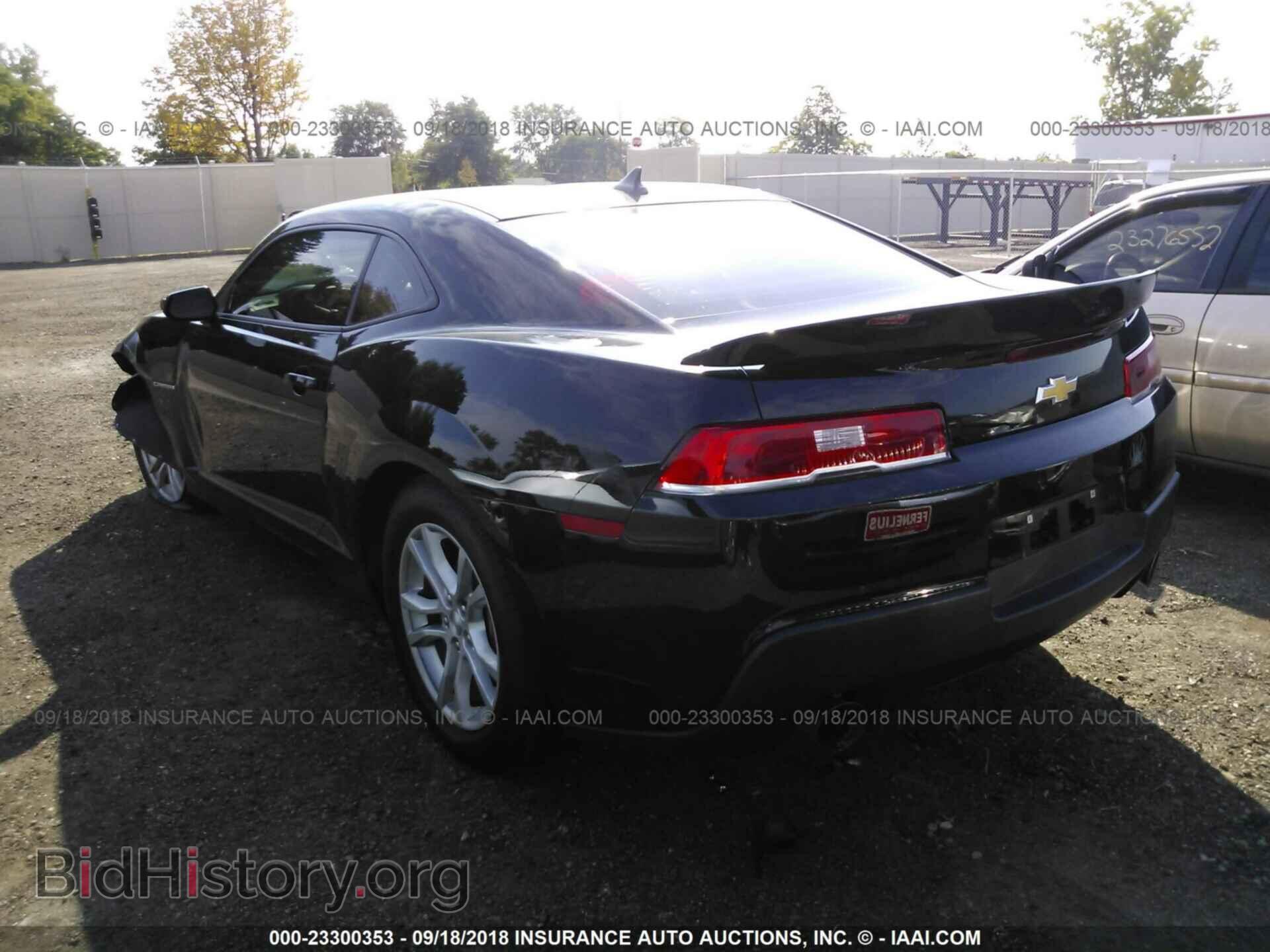 2015 Chevrolet Camaro - VIN: 2G1FB1E34F9308938 - Фото 3