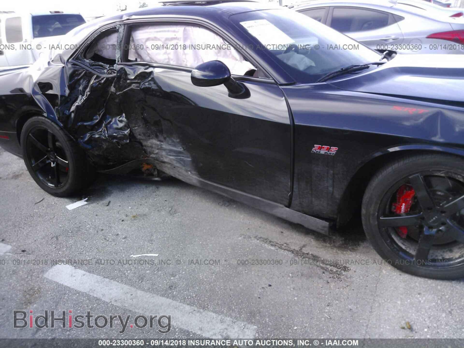 2016 Dodge Challenger - VIN: 2C3CDZDJ7GH284746 - Фото 6