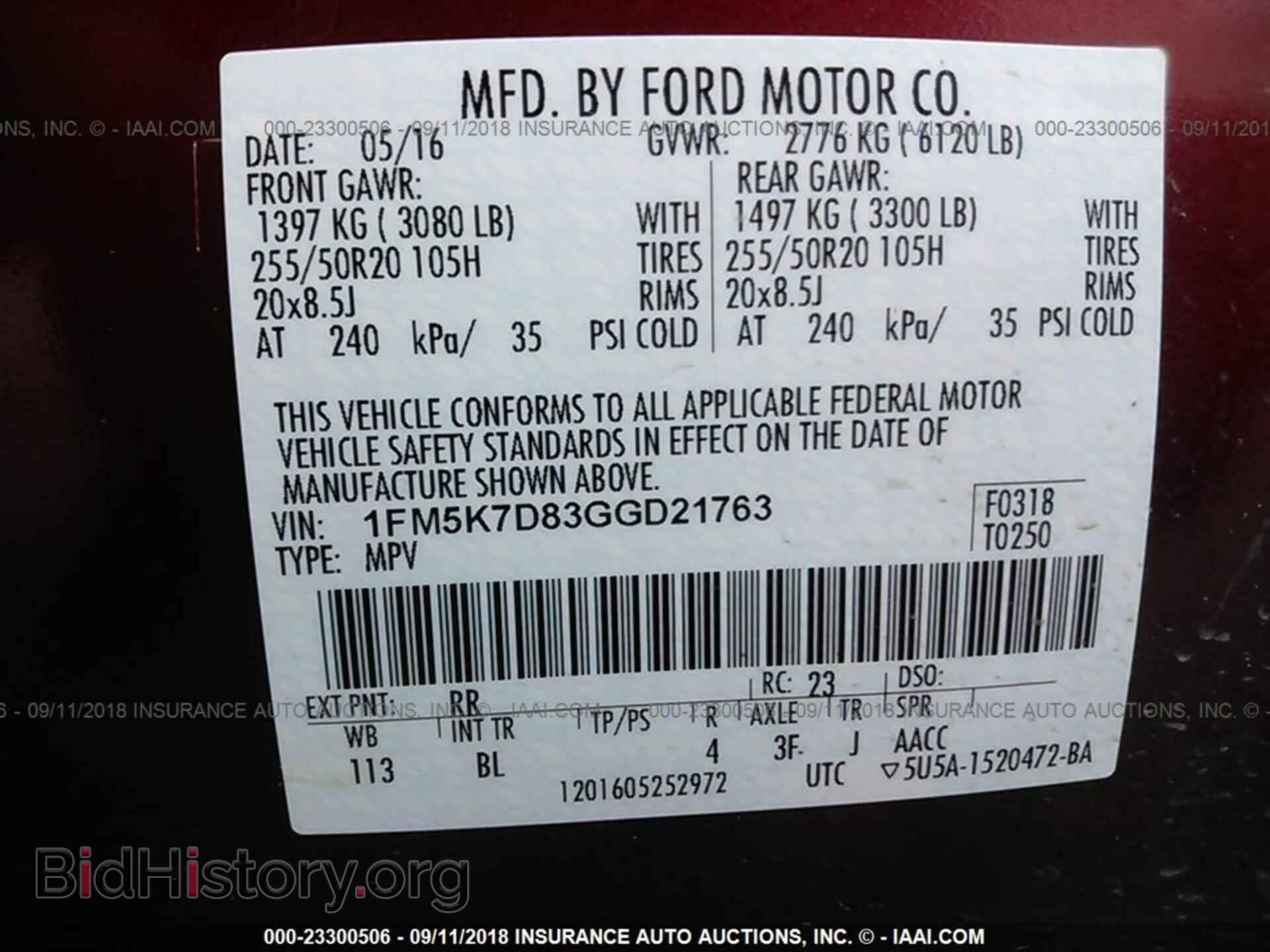 2016 Ford Explorer - VIN: 1FM5K7D83GGD21763 - Photo 9