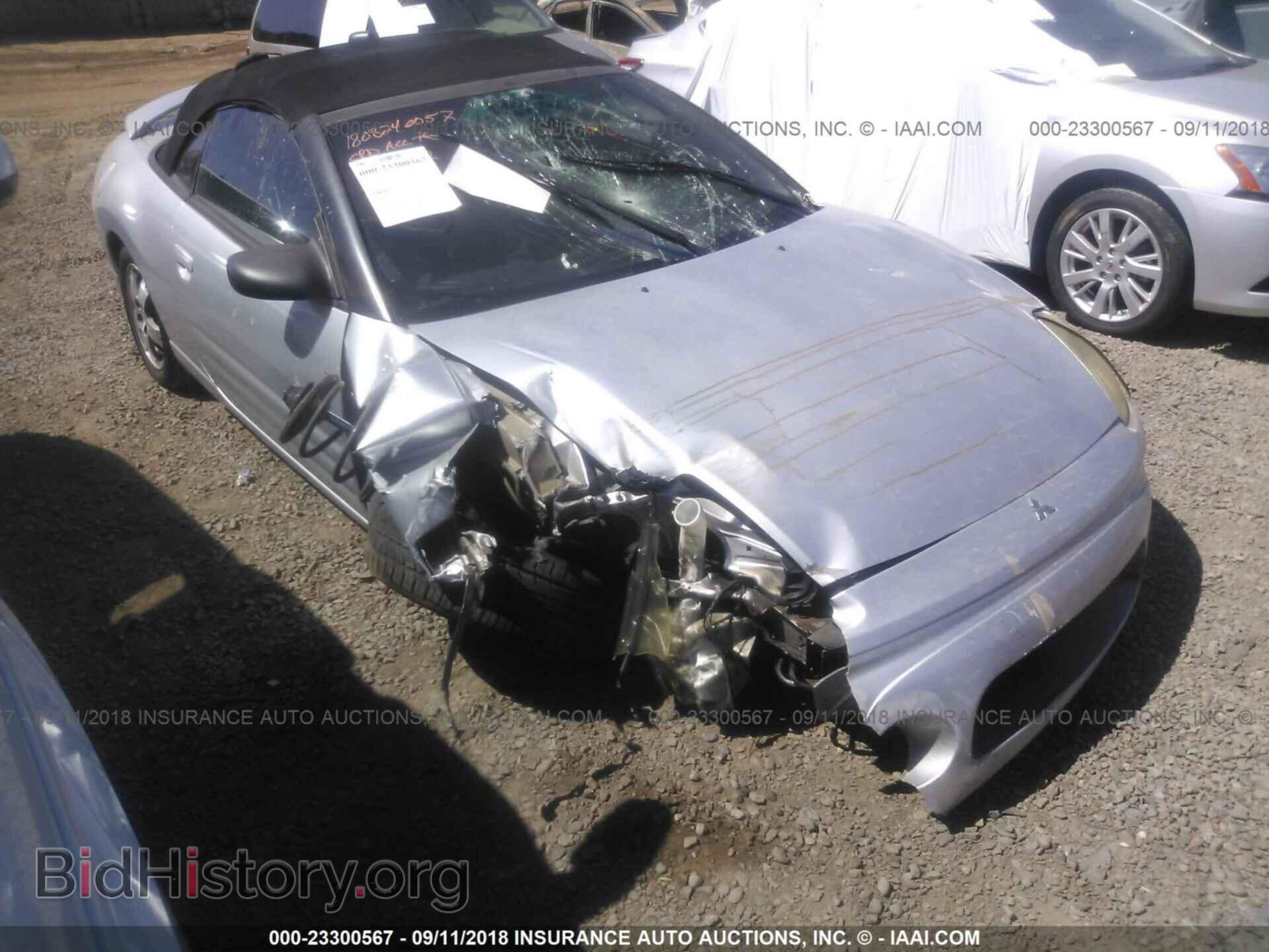 Фотография 4A3AE45G73E033620 - MITSUBISHI ECLIPSE 2003