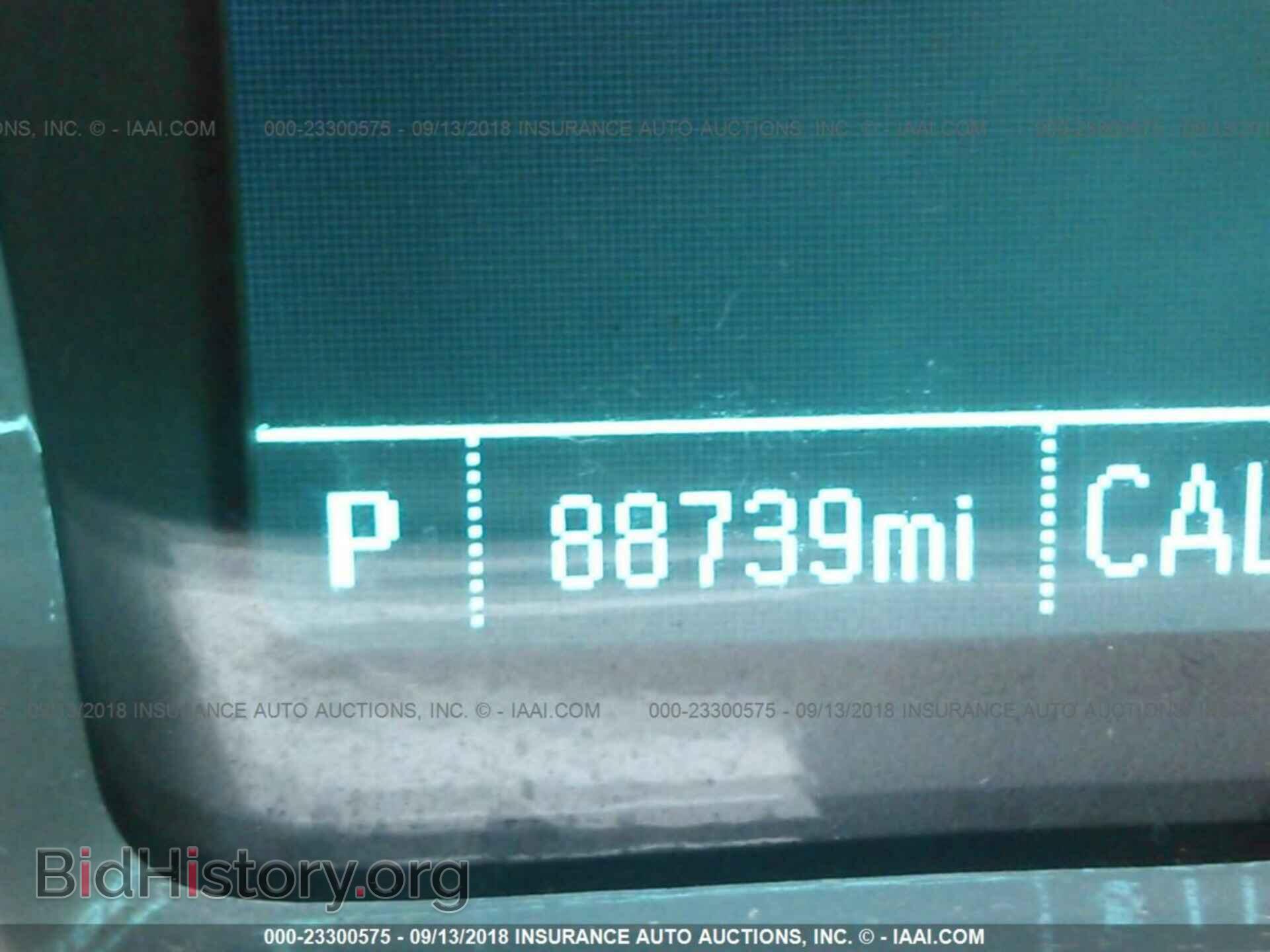 2014 Chevrolet Camaro - VIN: 2G1FA1E37E9148202 - Фото 7