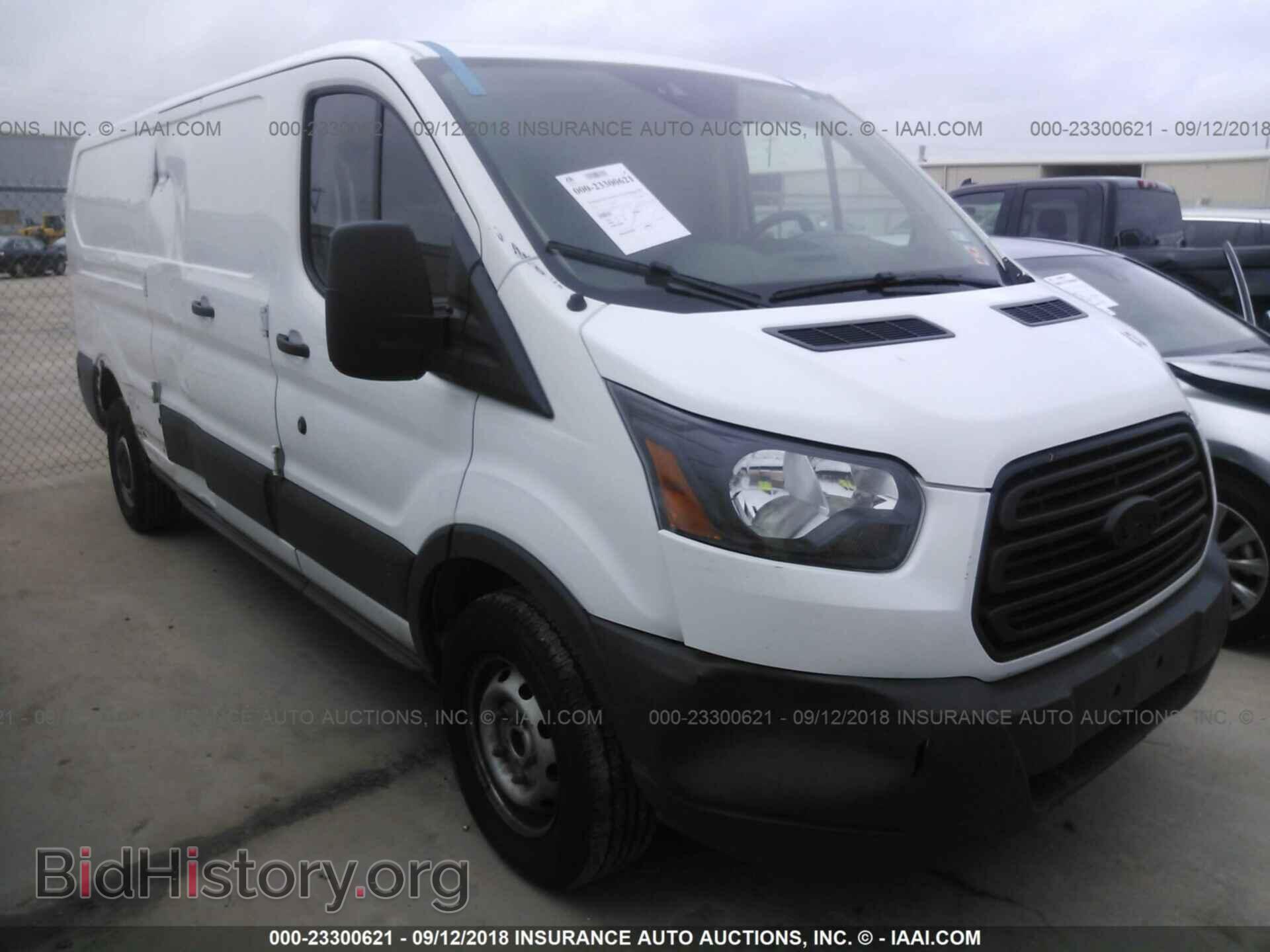 Фотография 1FTYE9ZM5GKB44690 - Ford Transit 2016