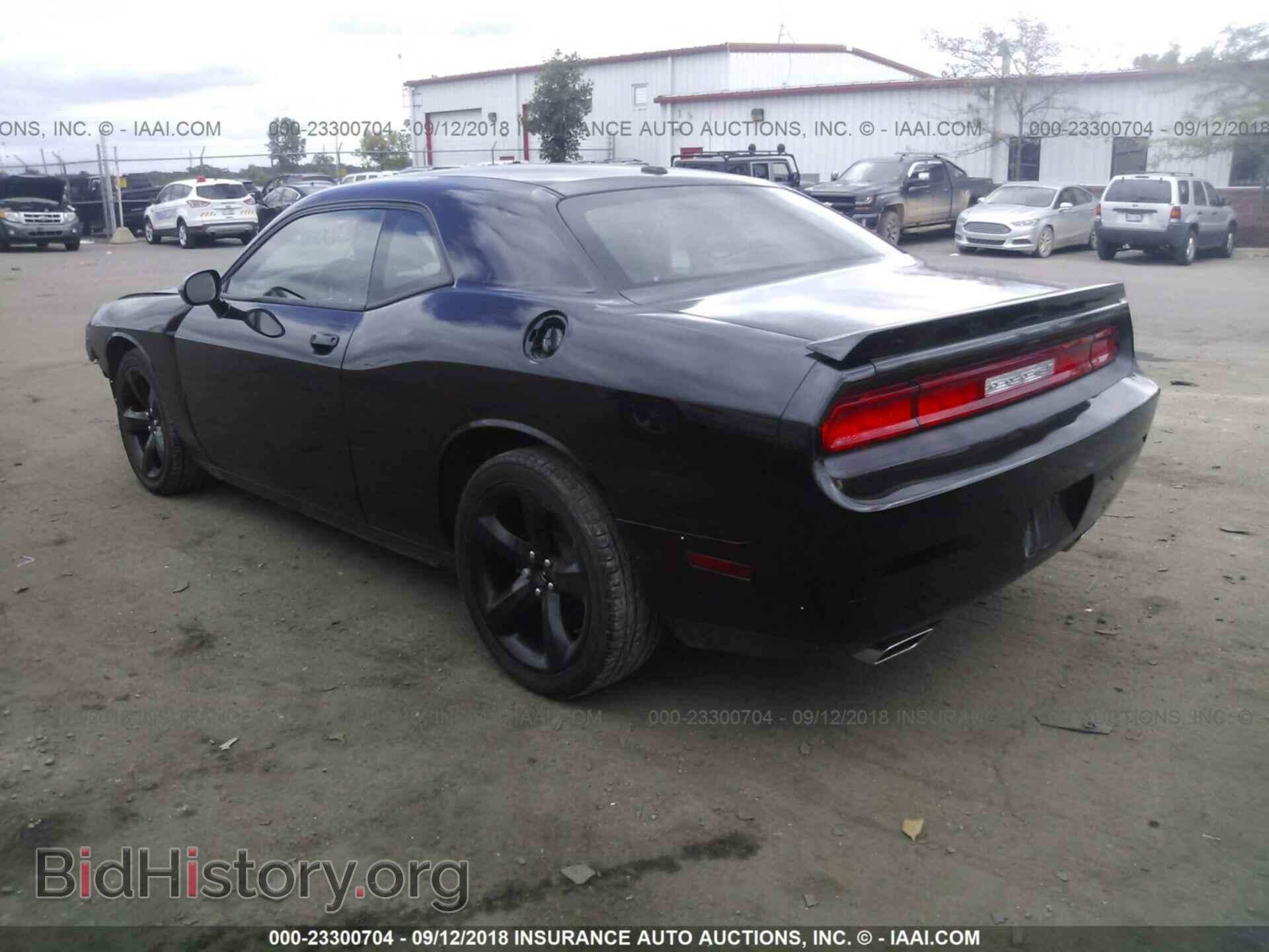 2014 Dodge Challenger - VIN: 2C3CDYAG8EH195364 - Фото 3