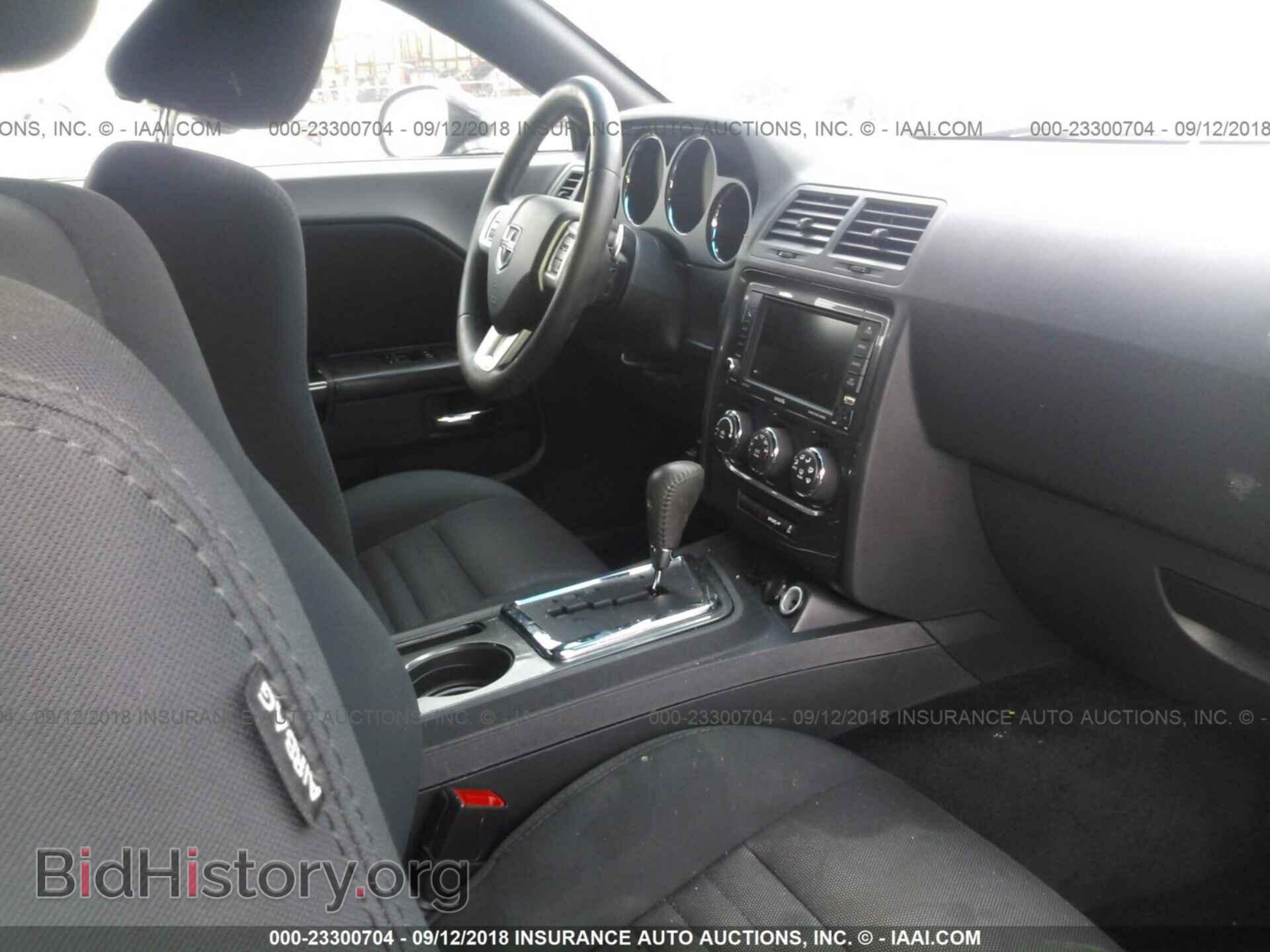 2014 Dodge Challenger - VIN: 2C3CDYAG8EH195364 - Фото 5