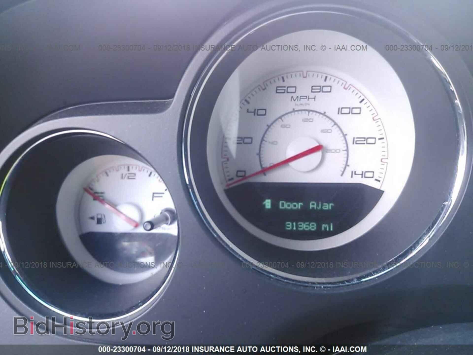 2014 Dodge Challenger - VIN: 2C3CDYAG8EH195364 - Фото 7