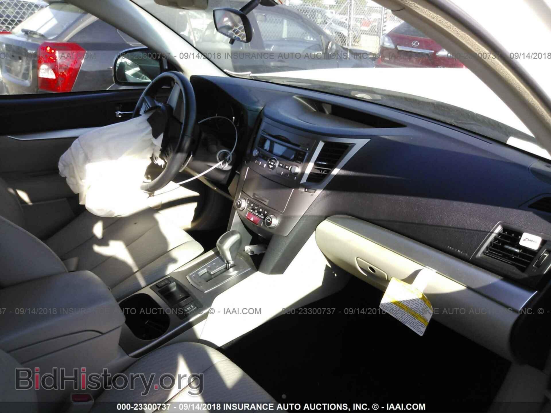 2011 Subaru Outback - VIN: 4S4BRCCC4B3347334 - Фото 5