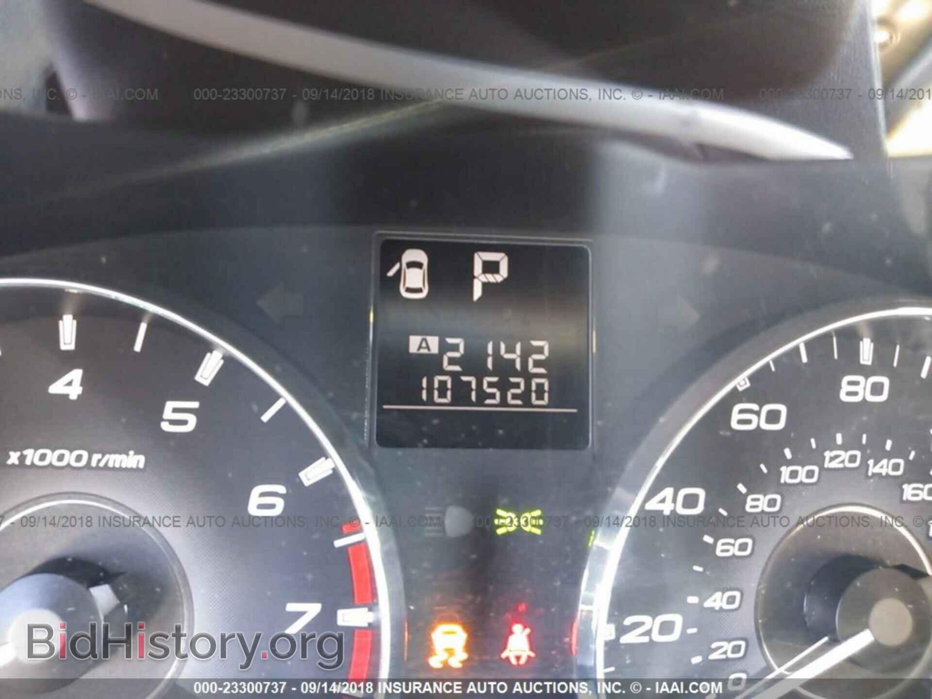 2011 Subaru Outback - VIN: 4S4BRCCC4B3347334 - Фото 7