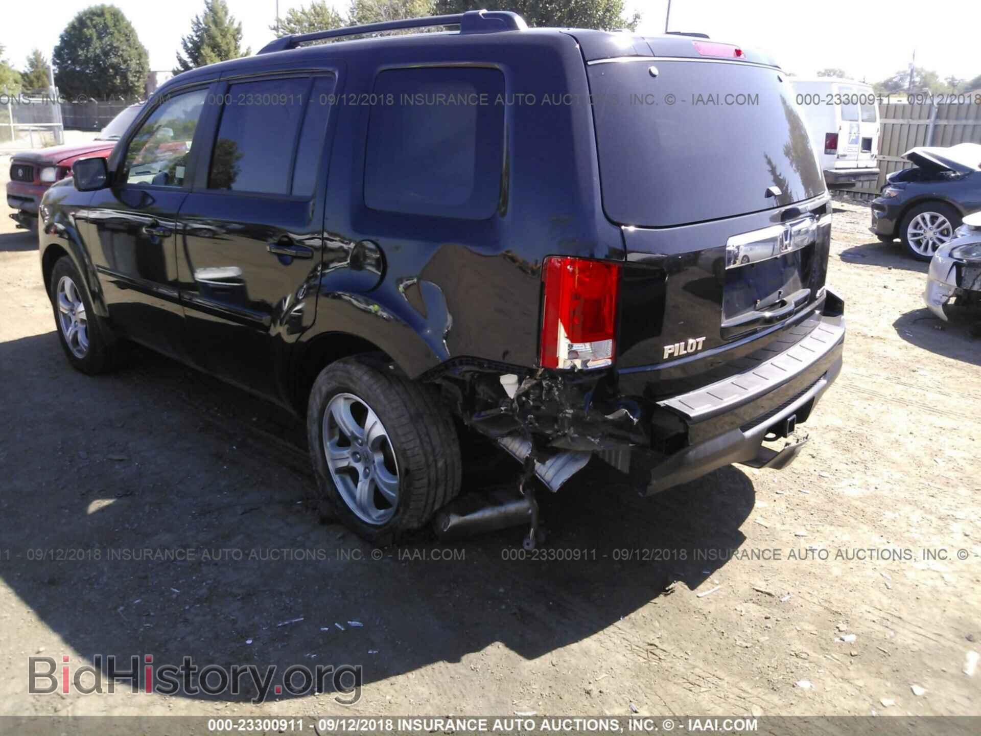 2012 Honda Pilot - VIN: 5FNYF4H61CB032821 - Фото 6