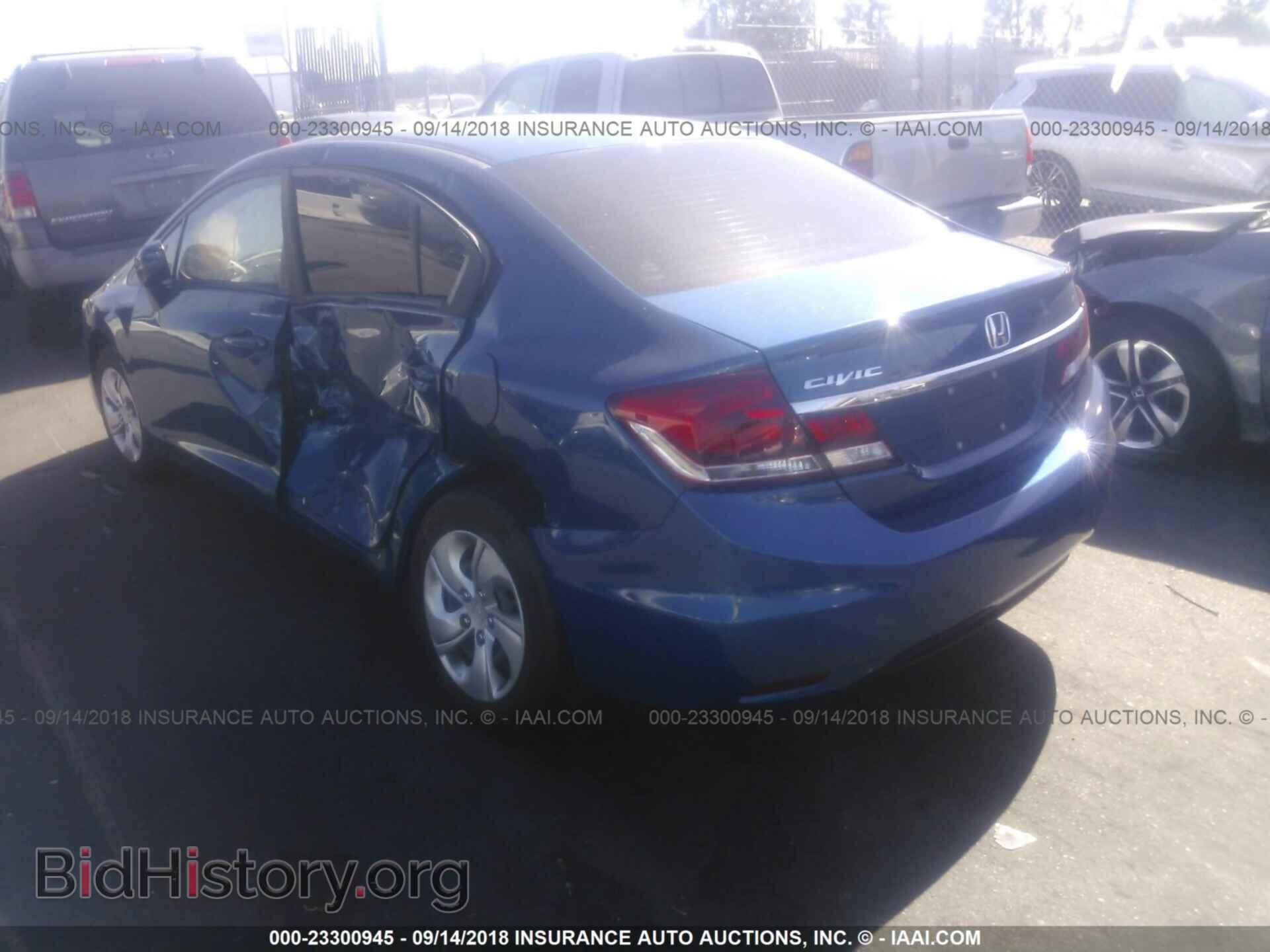 2014 Honda Civic - VIN: 19XFB2F58EE270398 - Photo 3