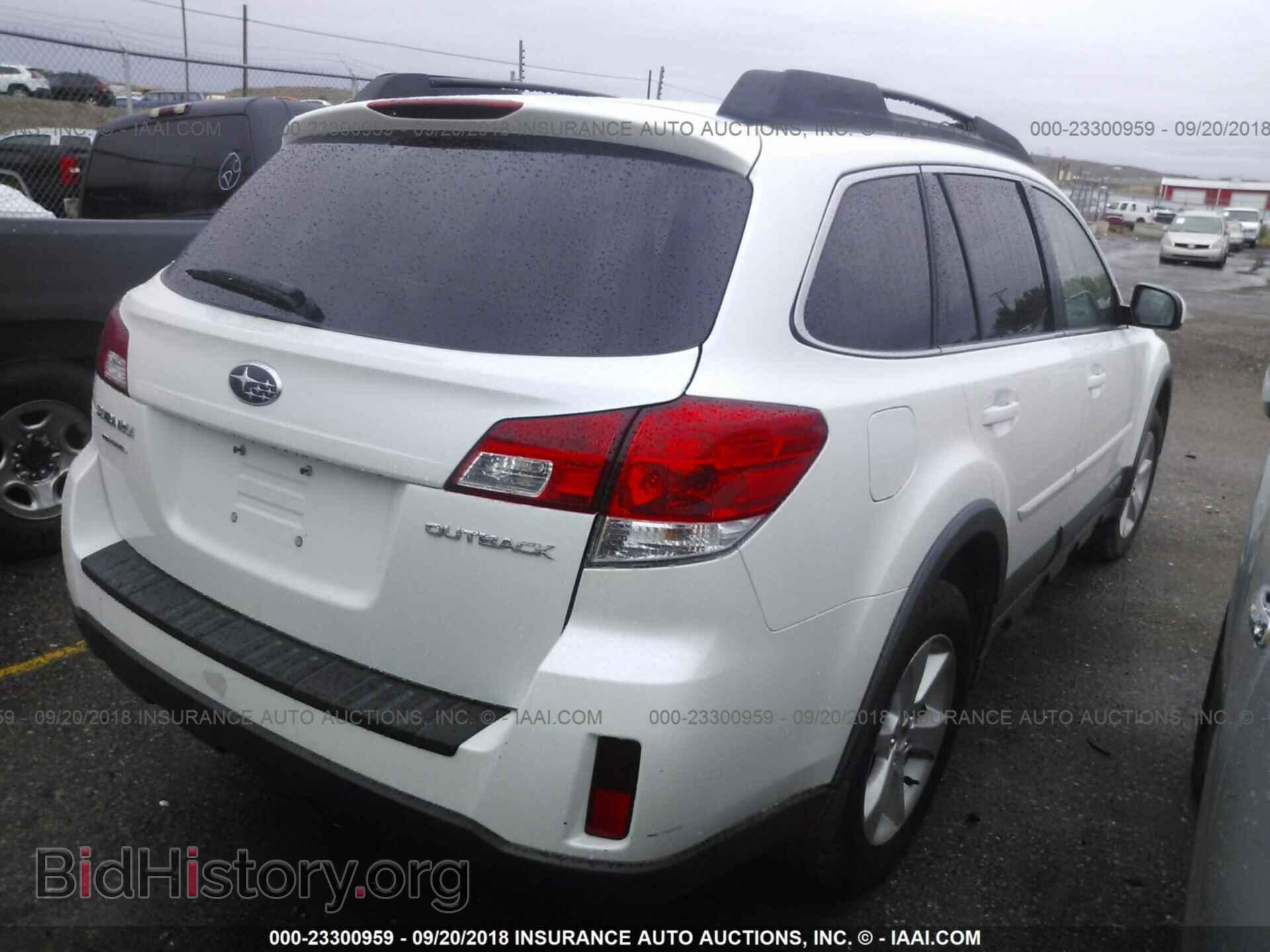 2013 Subaru Outback - VIN: 4S4BRCCC8D3207466 - Photo 4