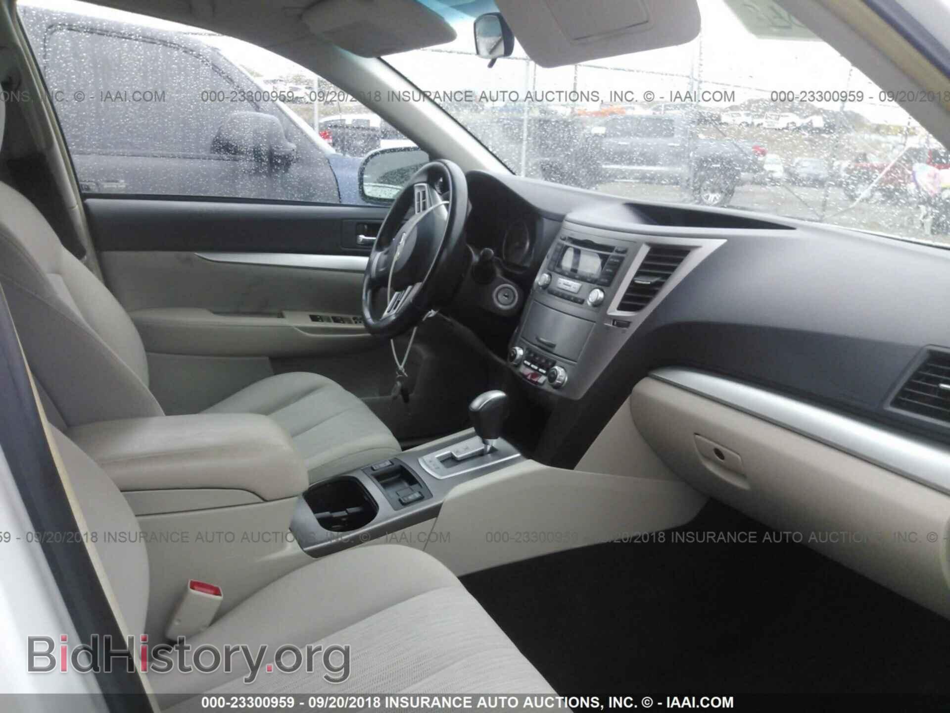 2013 Subaru Outback - VIN: 4S4BRCCC8D3207466 - Photo 5