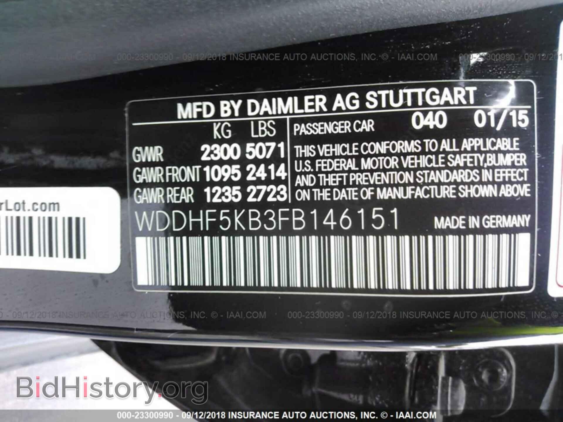 2015 Mercedes-benz E - VIN: WDDHF5KB3FB146151 - Photo 9