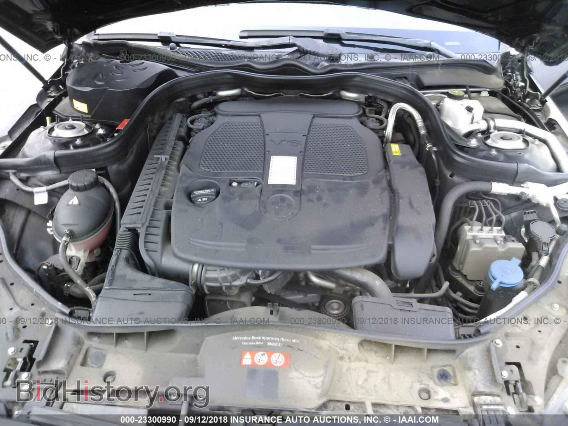 2015 Mercedes-benz E - VIN: WDDHF5KB3FB146151 - Photo 10