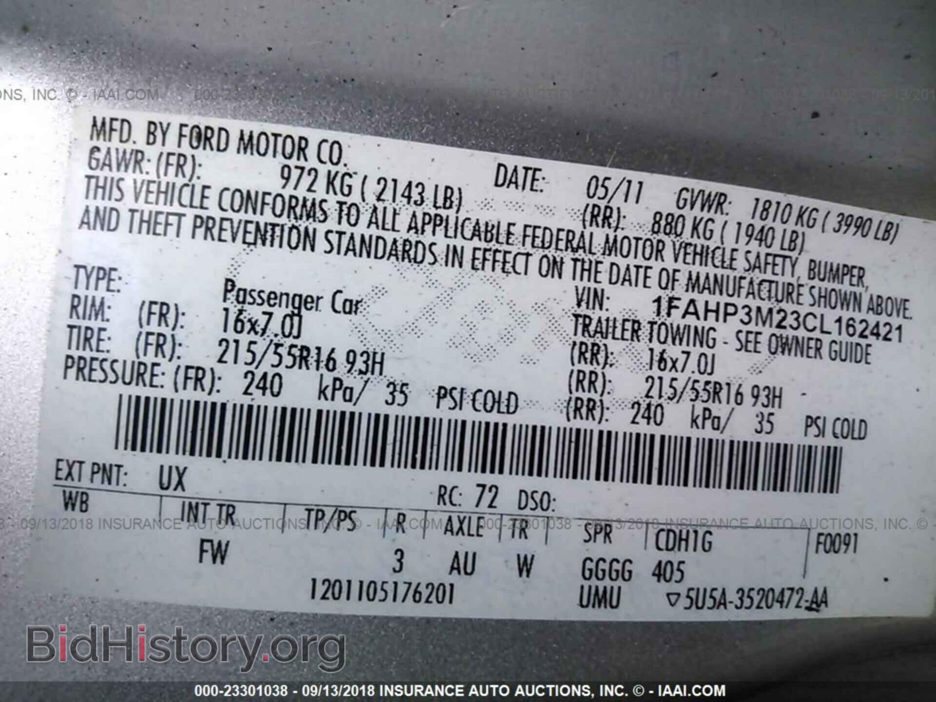 2012 Ford Focus - VIN: 1FAHP3M23CL162421 - Фото 9