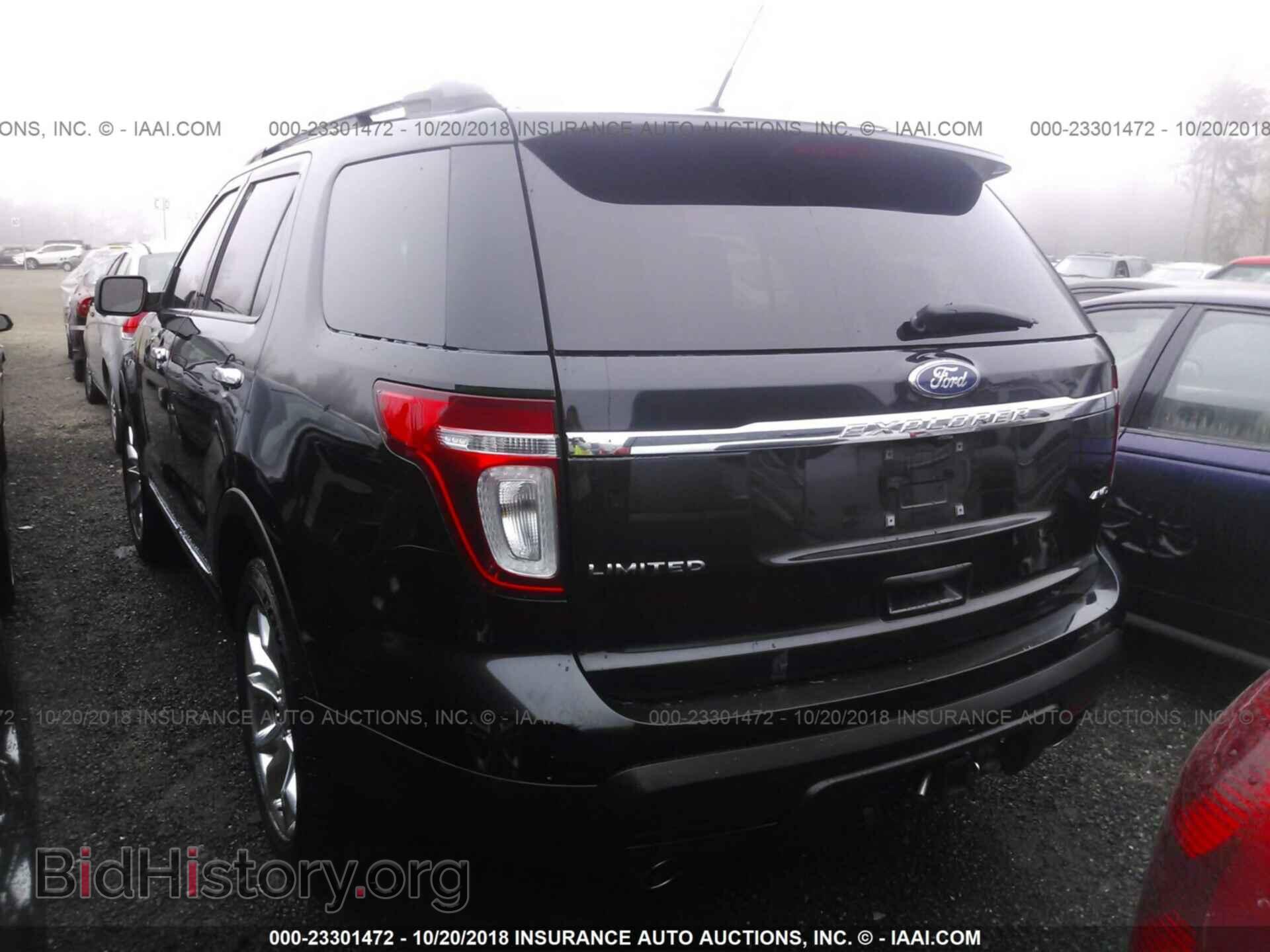 2011 Ford Explorer - VIN: 1FMHK8F85BGA15849 - Фото 3