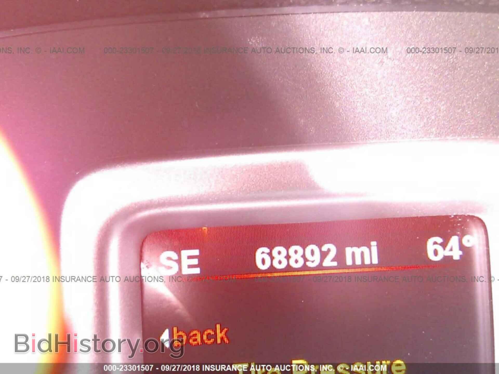 2012 Dodge Journey - VIN: 3C4PDDBG8CT297482 - Фото 7