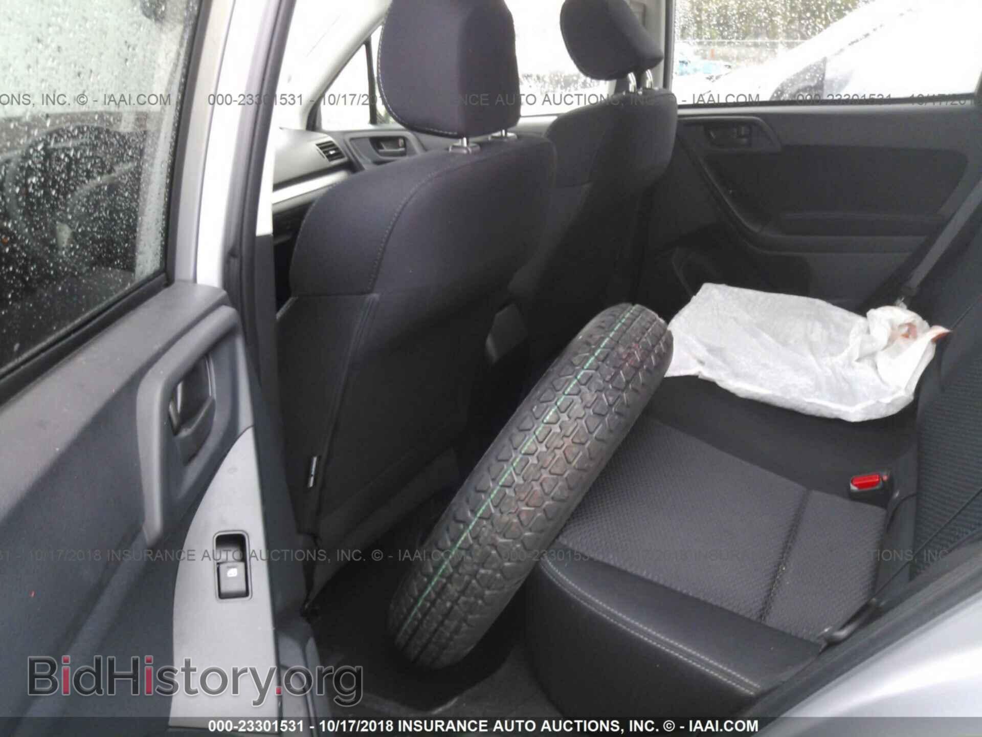 2015 Subaru Forester - VIN: JF2SJAFC7FH425255 - Фото 8