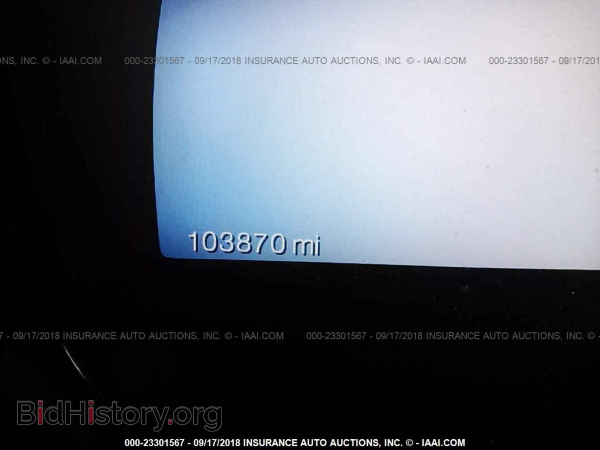 2011 Ford Edge - VIN: 2FMDK4JCXBBB39545 - Фото 7