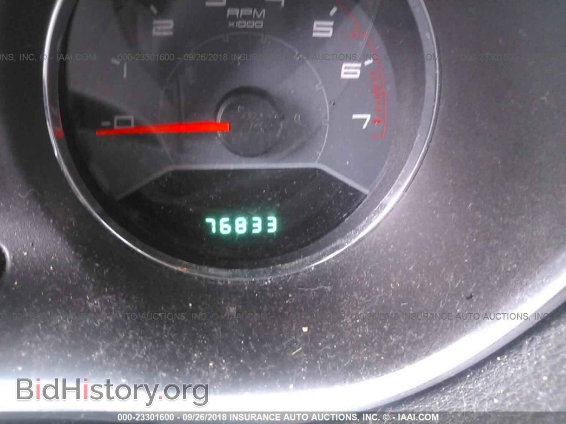 2013 Dodge Avenger - VIN: 1C3CDZAB1DN576148 - Photo 7